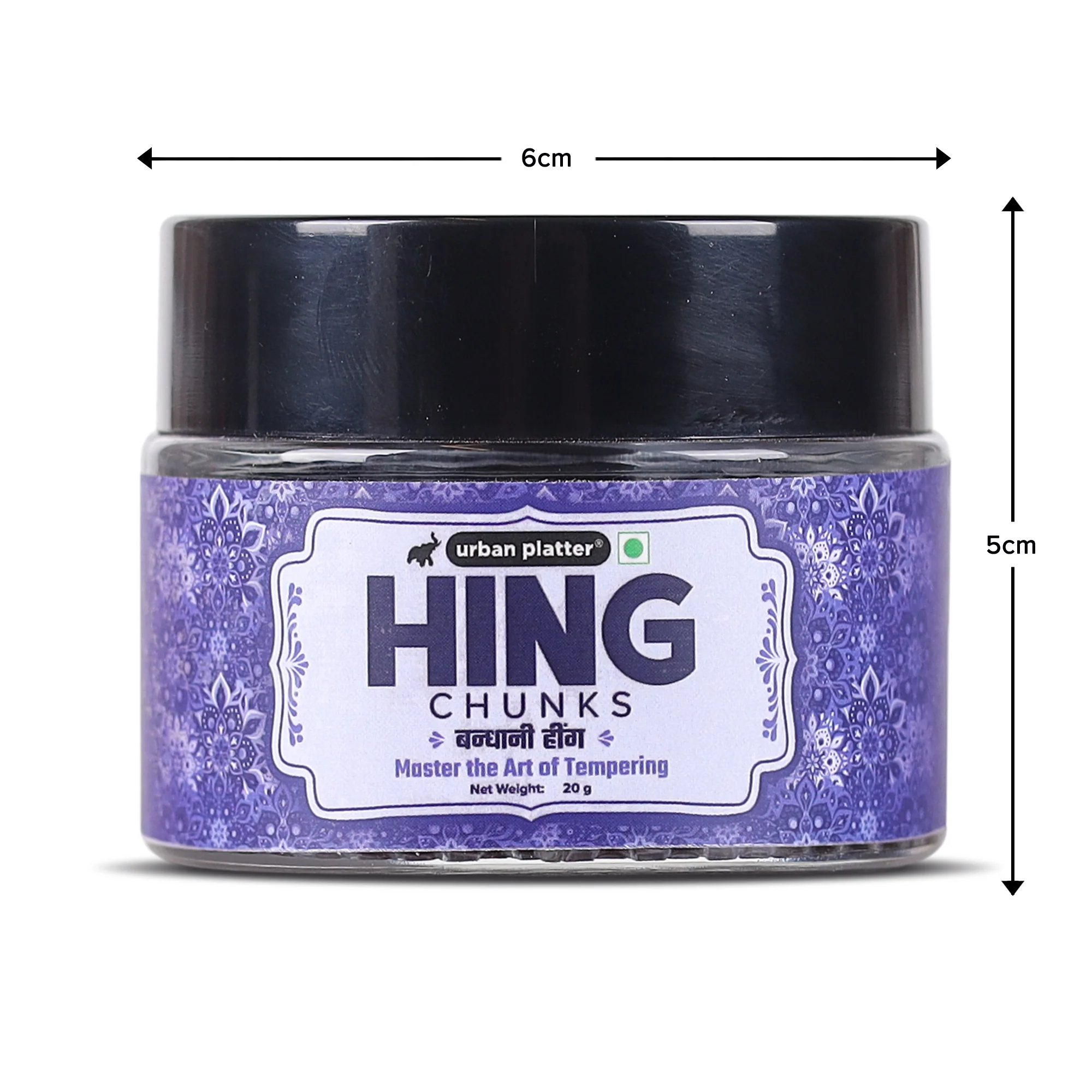 Hing Chunks, 20g (Pure Asafoetida | Tempering Essential | Natural Digestive Aid | Perfect for Daily Indian Cooking) - Image 7