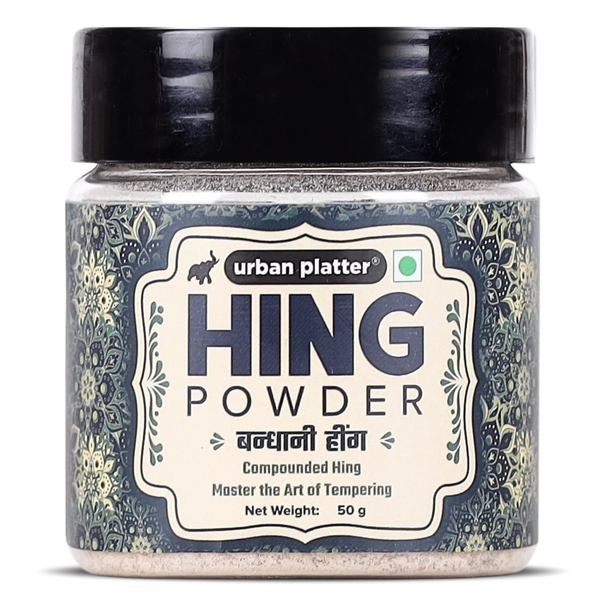 Everyday Hing Powder, 50g (Compounded Asafoetida Powder | Tempering Essential | Natural Digestive Aid | Perfect for Daily Indian Cooking)