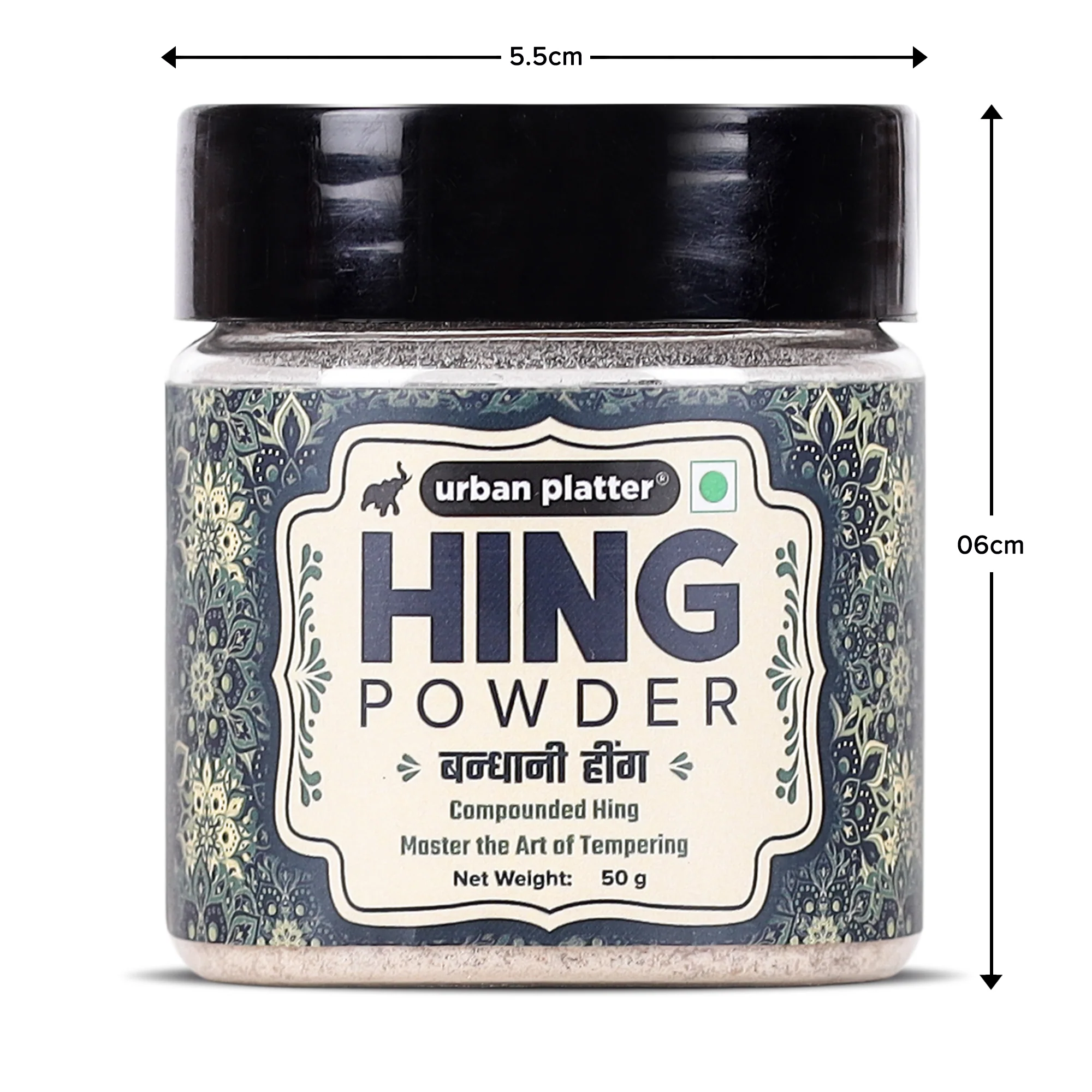 Everyday Hing Powder, 50g (Compounded Asafoetida Powder | Tempering Essential | Natural Digestive Aid | Perfect for Daily Indian Cooking) - Image 7