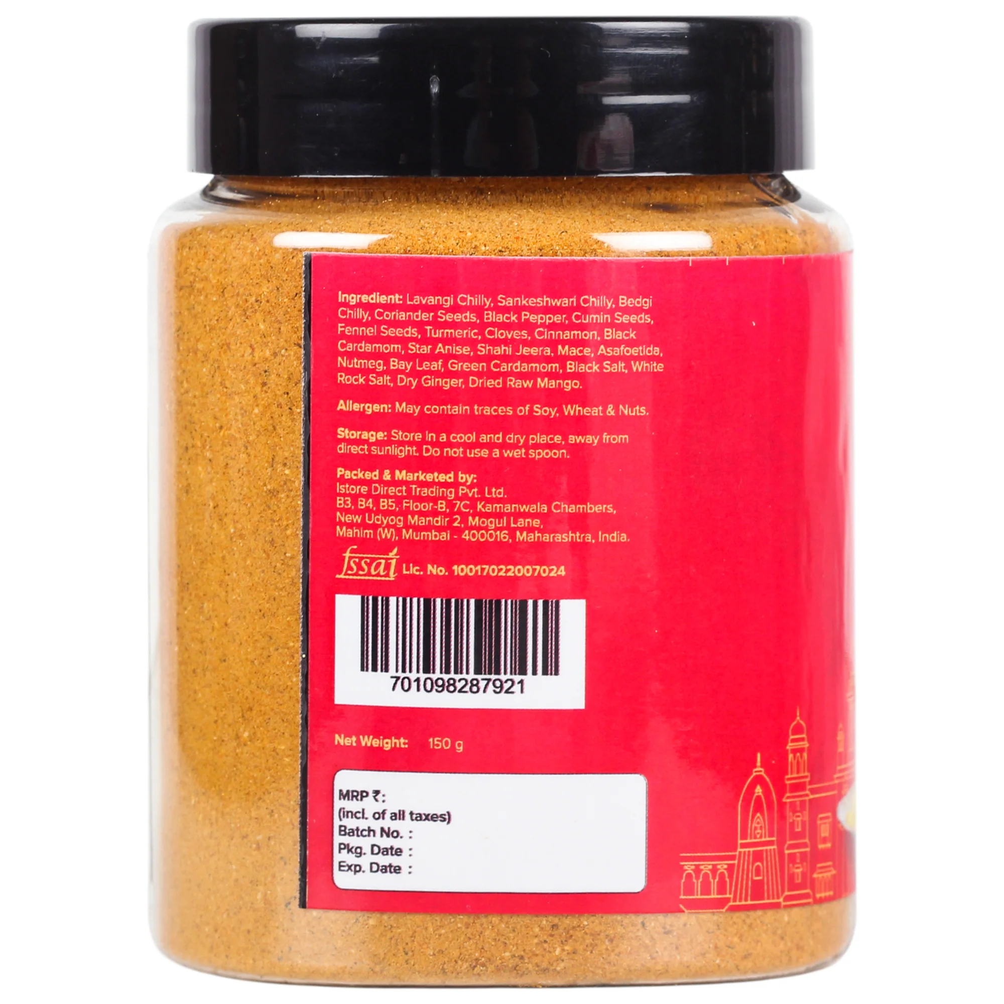 Indori Poha Masala, 150g (Jeeravan Masala, Chatpata Masala for Street Style Pohe, Sprinkle on Poha, raita, fruit chaats and even pakoras) - Image 2
