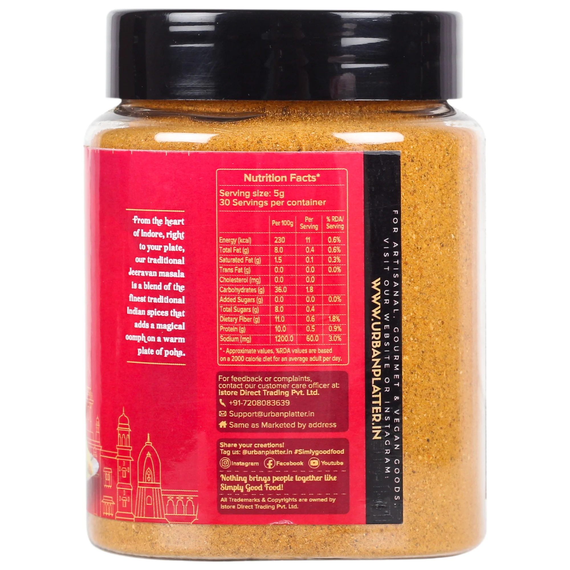 Indori Poha Masala, 150g (Jeeravan Masala, Chatpata Masala for Street Style Pohe, Sprinkle on Poha, raita, fruit chaats and even pakoras) - Image 3