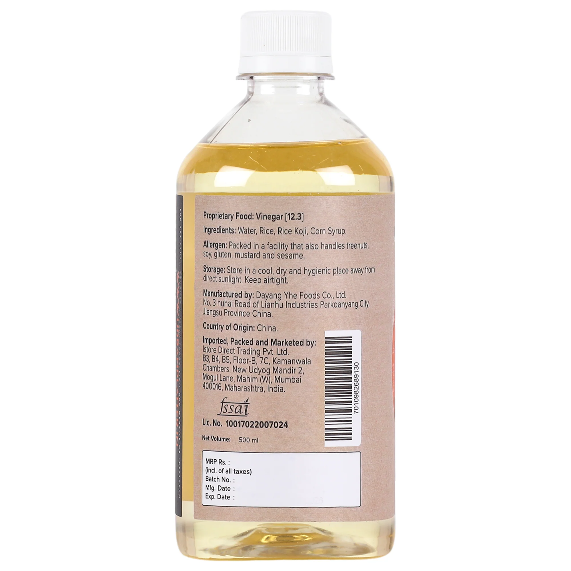 Japanese Style Cooking Rice Vinegar, 500ml (Traditionally Brewed, Sweet Rice Hon Mirin, Perfect for Soups) - Image 2