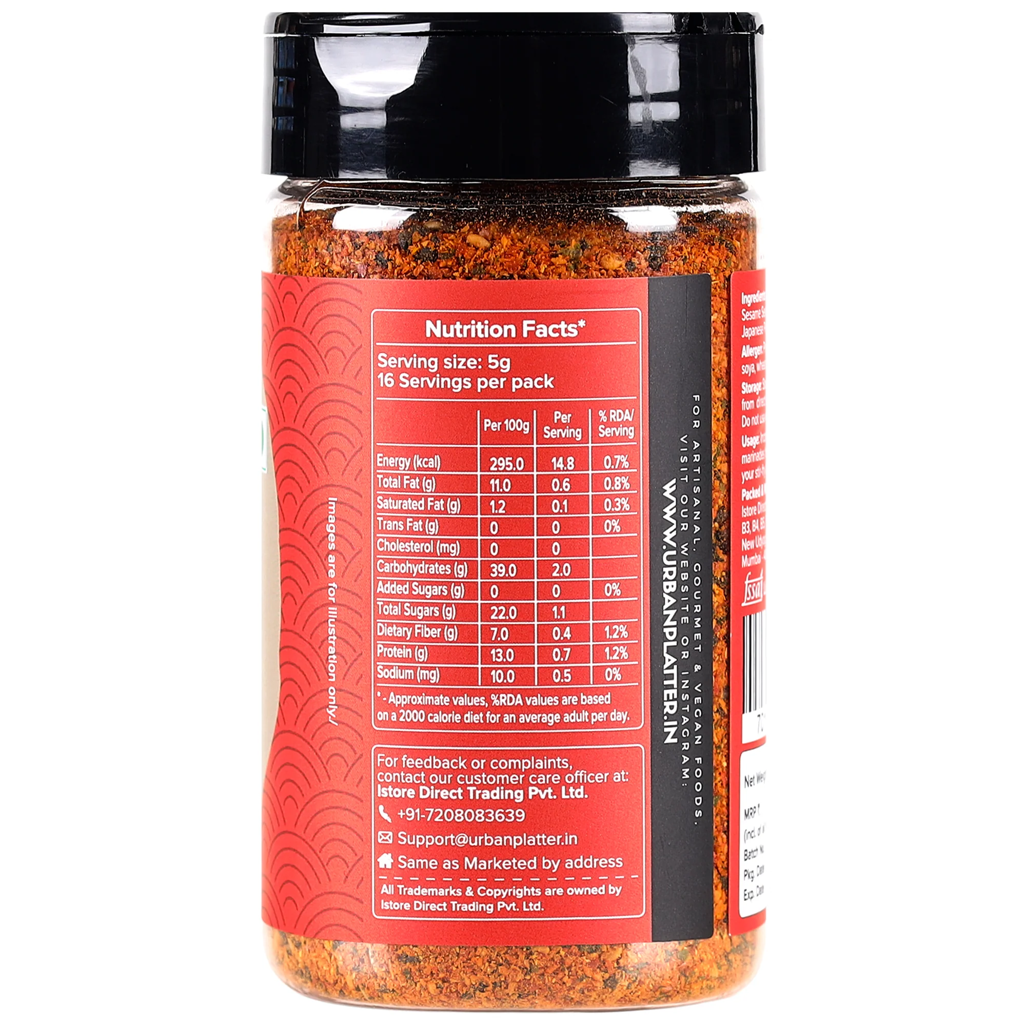 Shichimi Togarashi Seasoning, 80g (Japanese Seven-Spice Blend | Aromatic & Zesty) - Image 3
