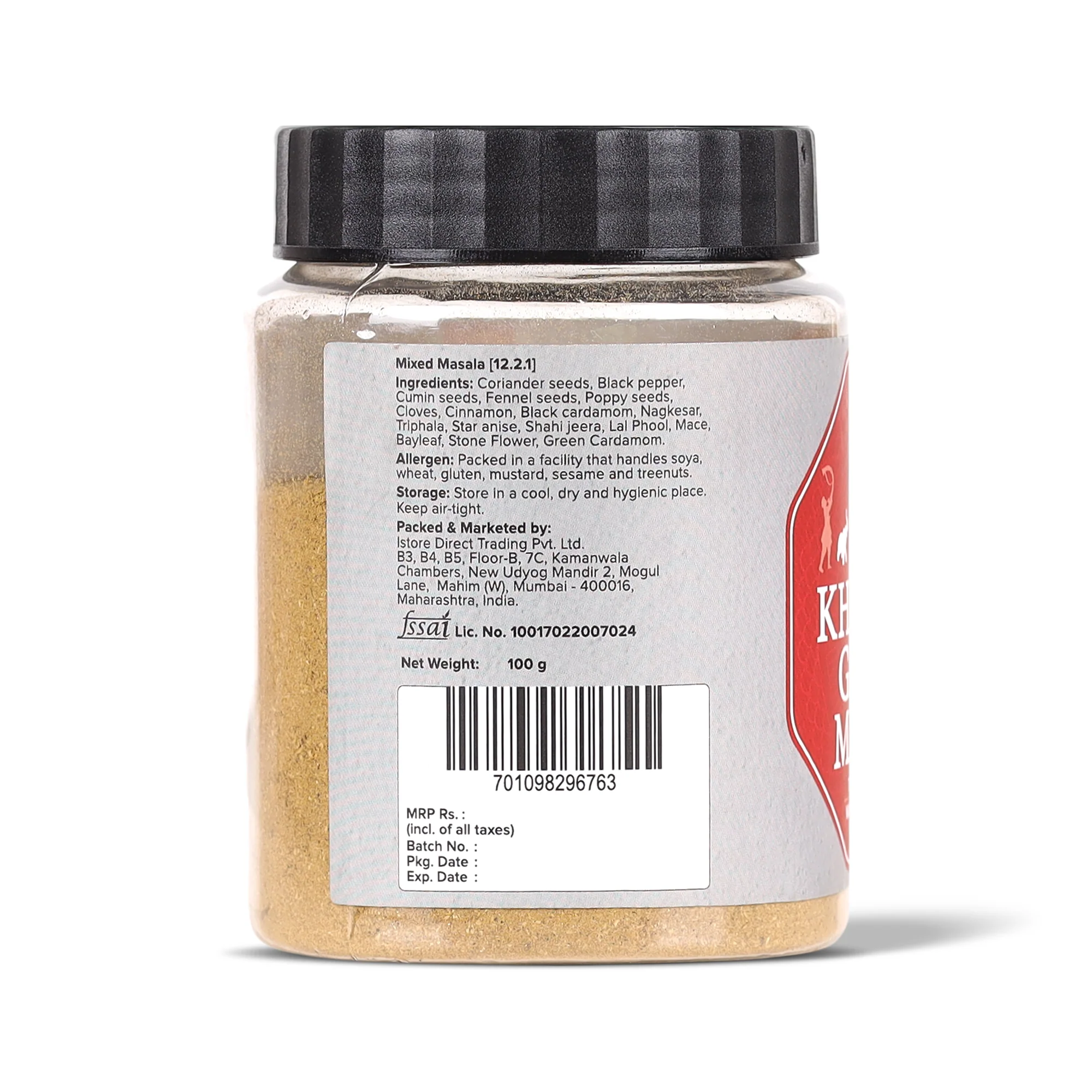 Maharashtrian Khalasni Garam Masala, 100g (Signature Satara-Solapur Blend | Onion & Garlic-free | Additive and Preservative-free) - Image 2