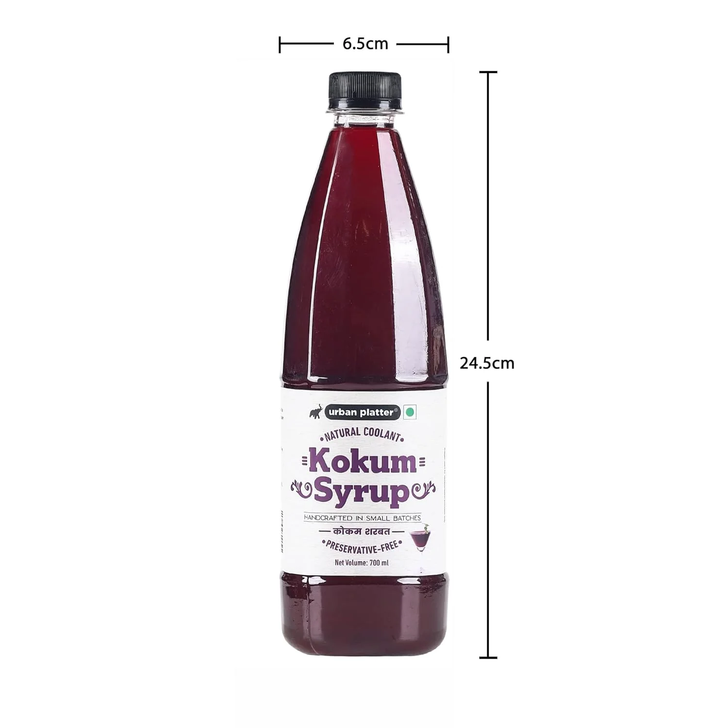 Kokum Agal, 700ml (Unsweetened Kokum Juice, Aids Digestion, Natural Coolant & Souring Agent) - Image 7