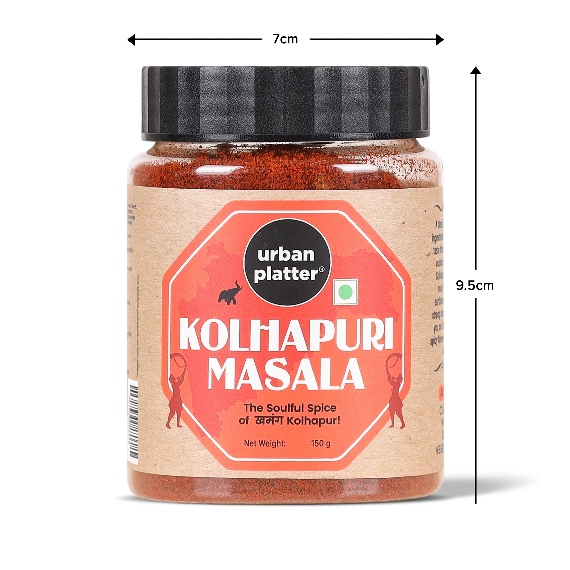 Maharashtrian Kolhapuri Masala, 150g (Signature Khamang Kolhapuri Blend | Fiery & Rustic Flavours | Additive & Preservative-free) - Image 6