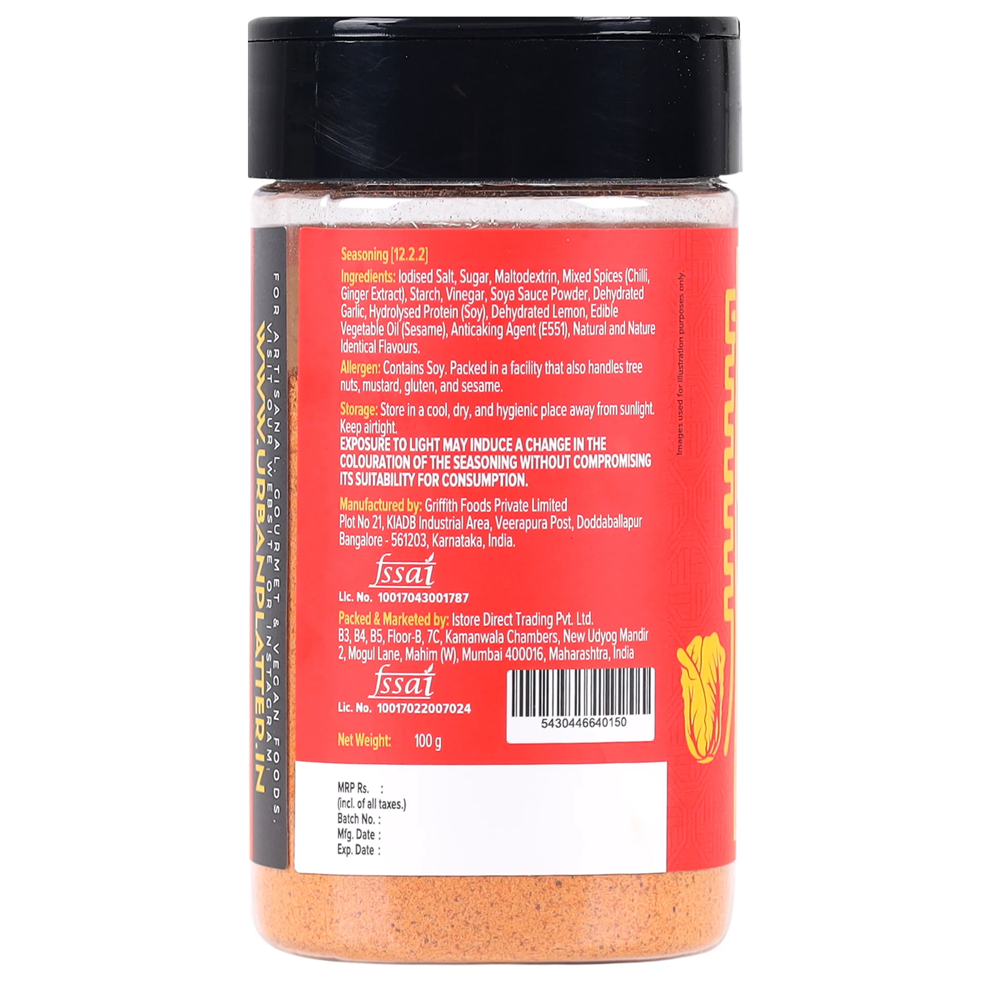 Korean Kimchi Seasoning, 100g (Plant-Based | Authentic Kimchi-Inspired | Signature Korean-Style Flavour) - Image 2
