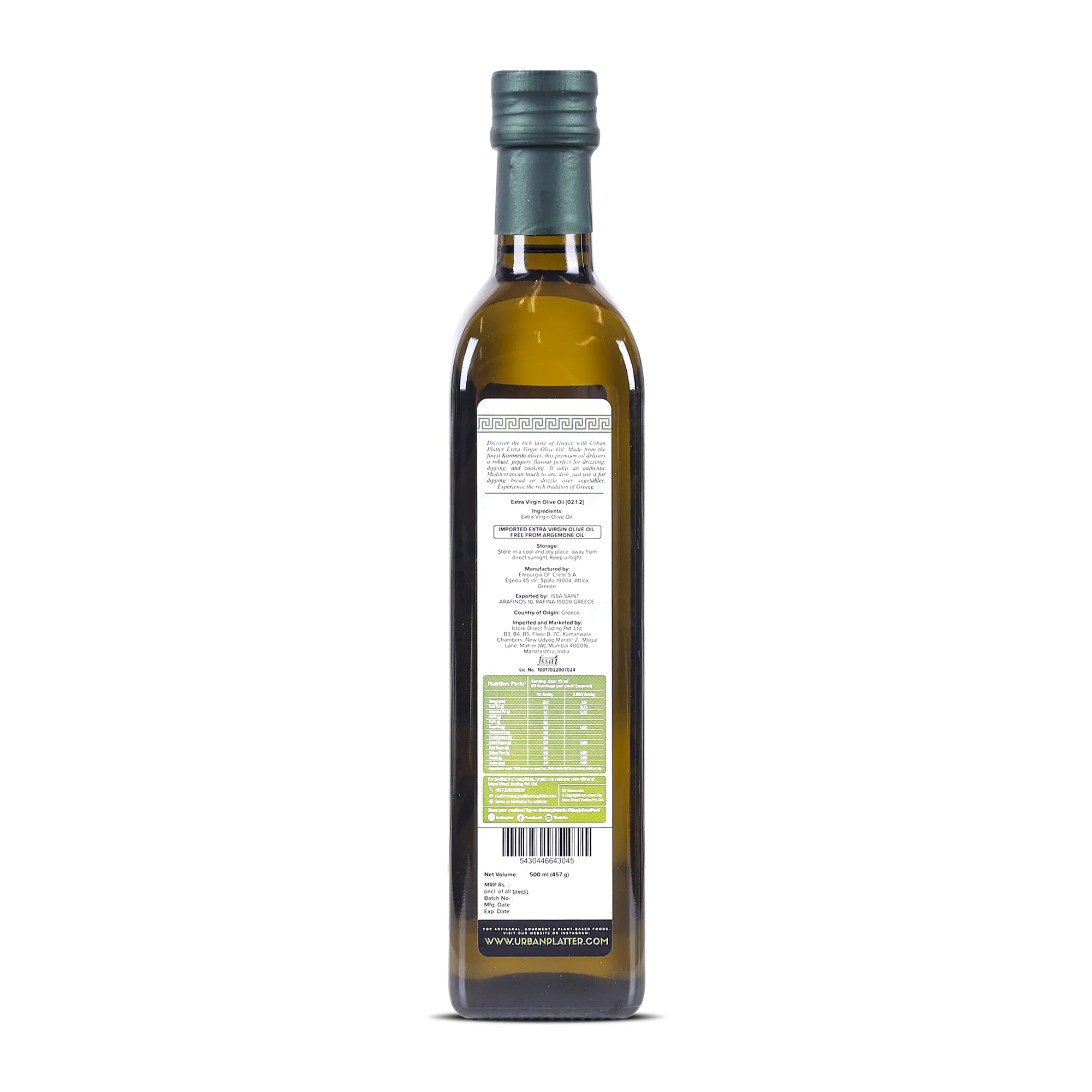 Kratos Cold Pressed Extra Virgin Olive Oil, 500ml (Made in Greece, Single Variety Koroneiki Olives, Rich in Anti-oxidants) - Image 2