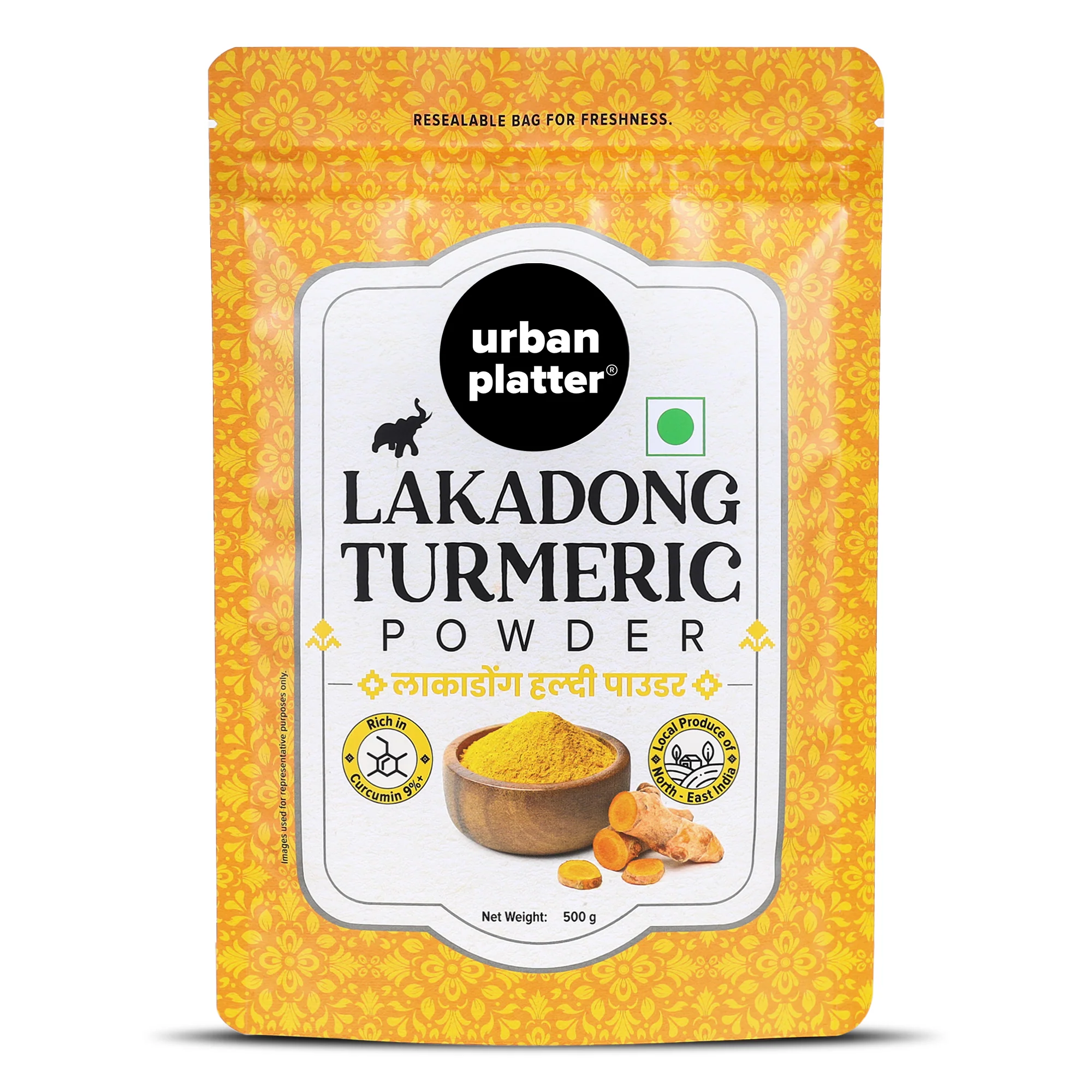 Lakadong Turmeric, 500g (High-Curcumin | Sourced from Meghalaya)