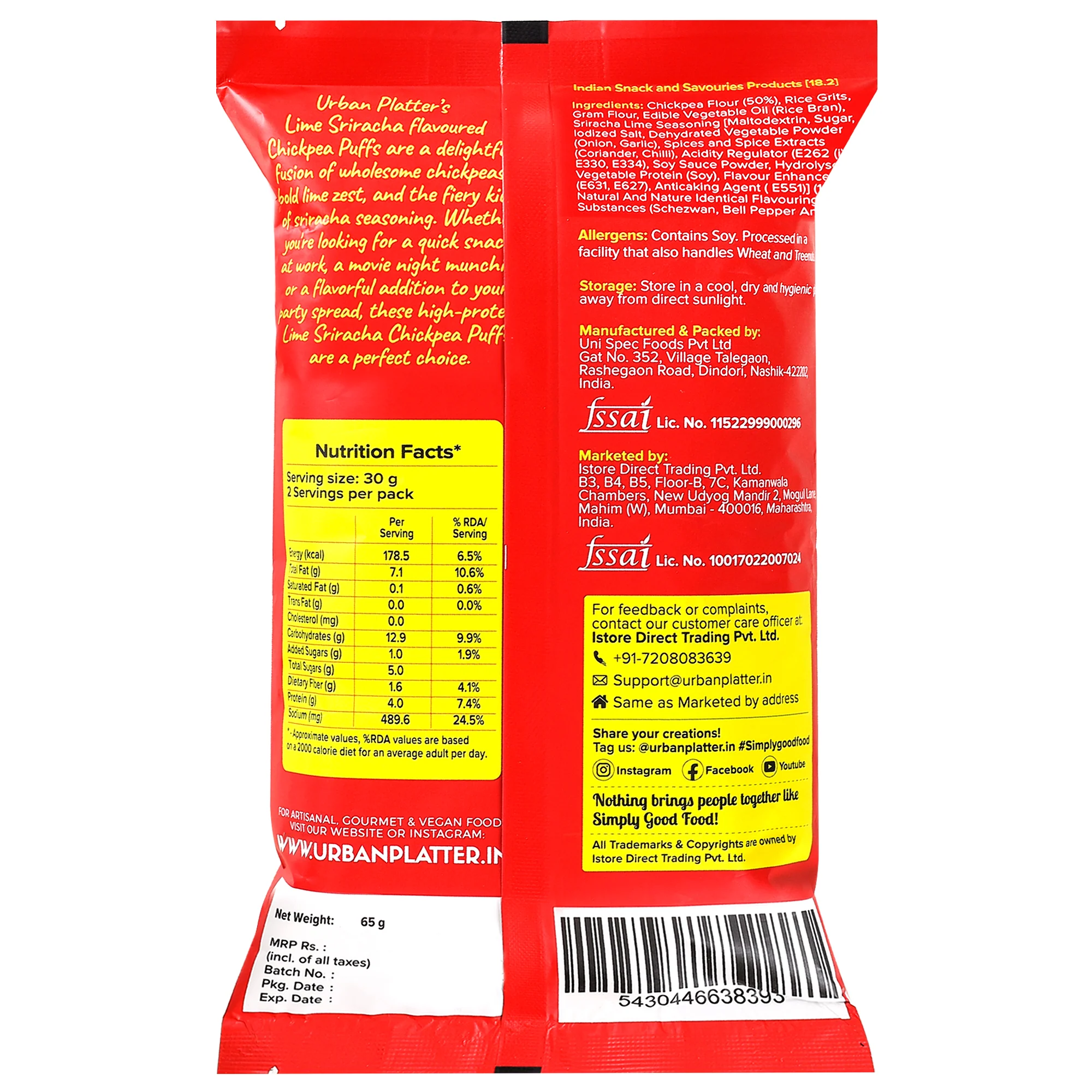 Lime Sriracha Chickpea Puffs, 65g (Savoury and Crunchy Snack | Zesty and Tangy | 4g Protein per serve | Made from USA Chickpeas) - Image 2