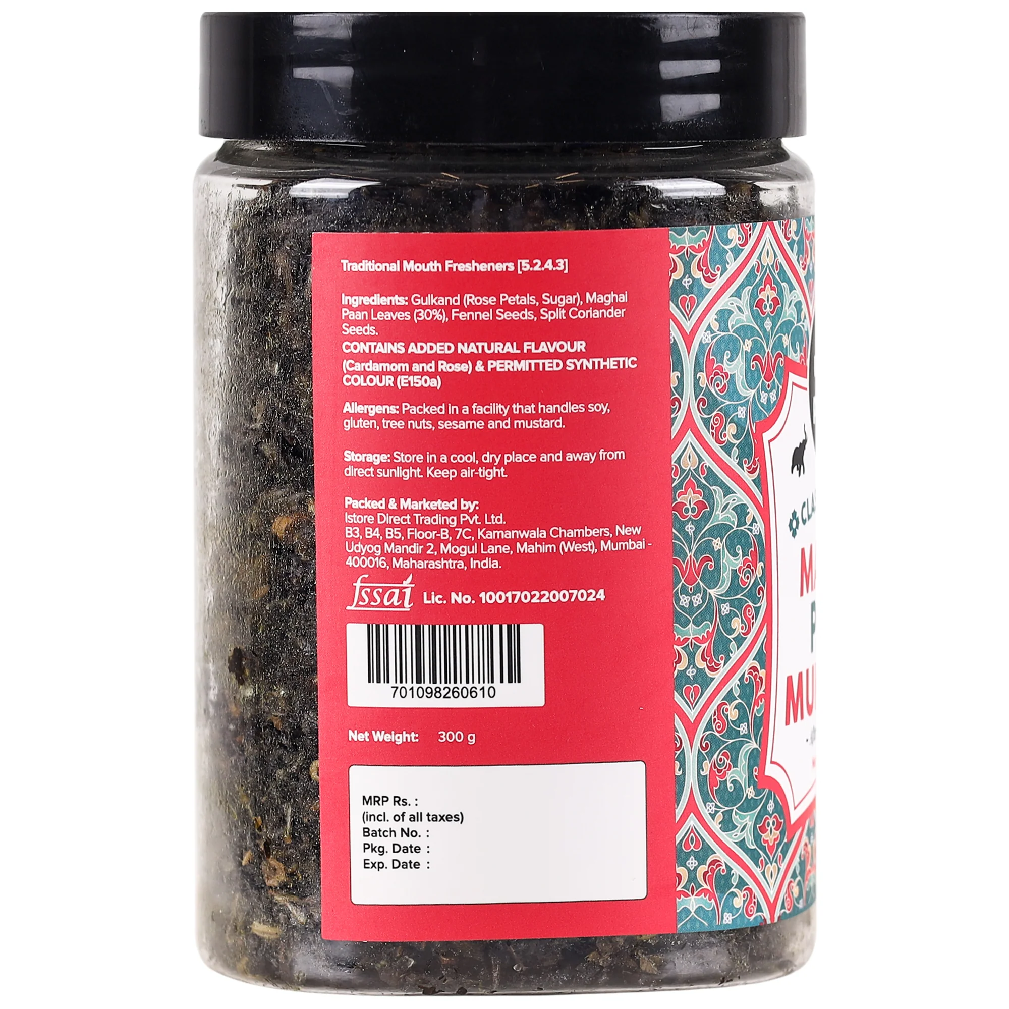 Maghai Mukhwas, 300g [Mouth Freshener, After Meal Digestive, Without Supar/Areca Nut] - Image 2