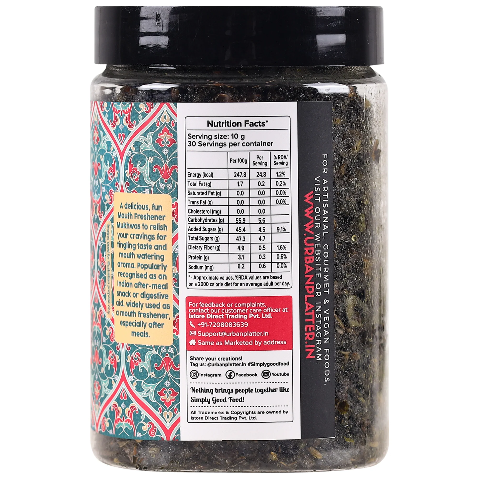 Maghai Mukhwas, 300g [Mouth Freshener, After Meal Digestive, Without Supar/Areca Nut] - Image 3