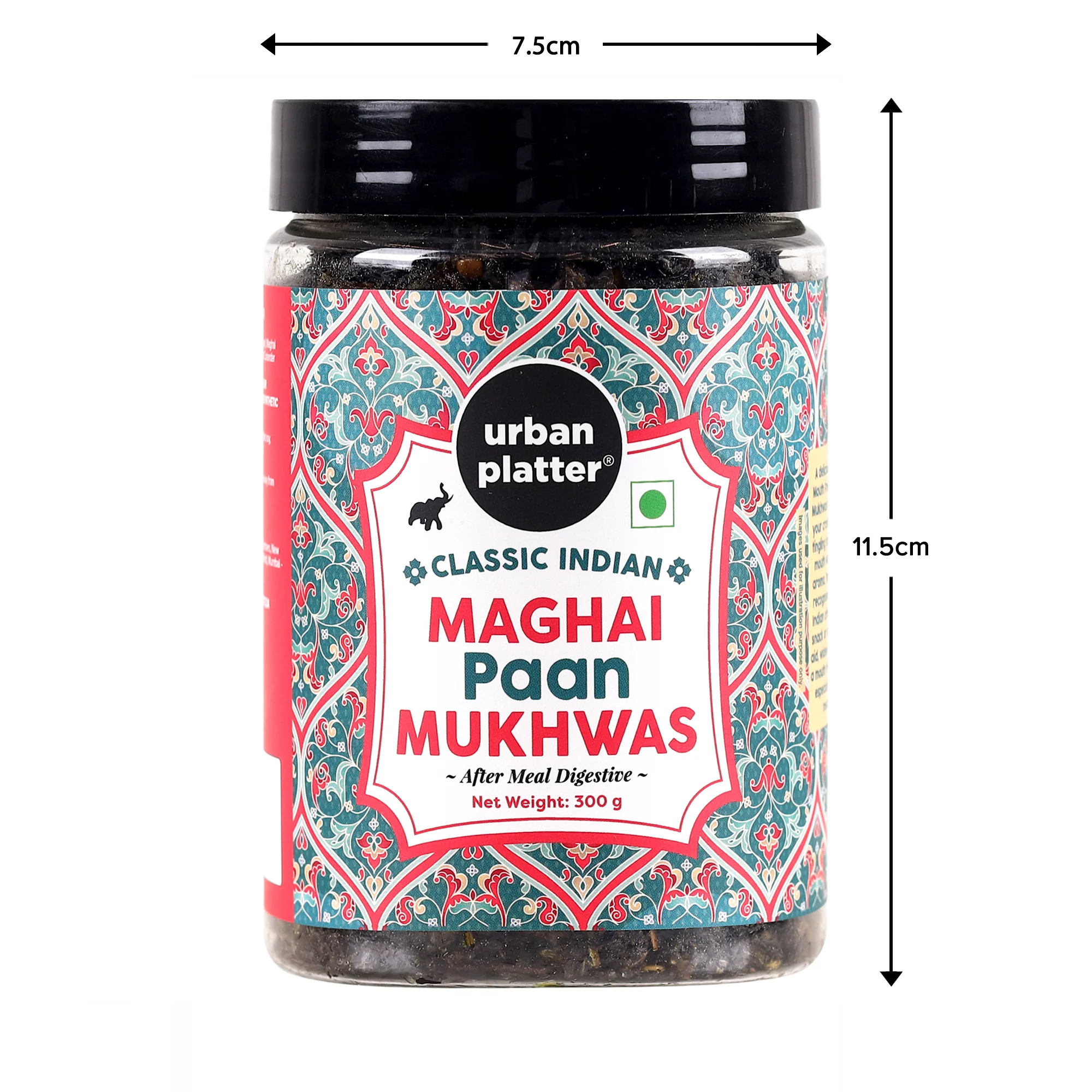 Maghai Mukhwas, 300g [Mouth Freshener, After Meal Digestive, Without Supar/Areca Nut] - Image 7