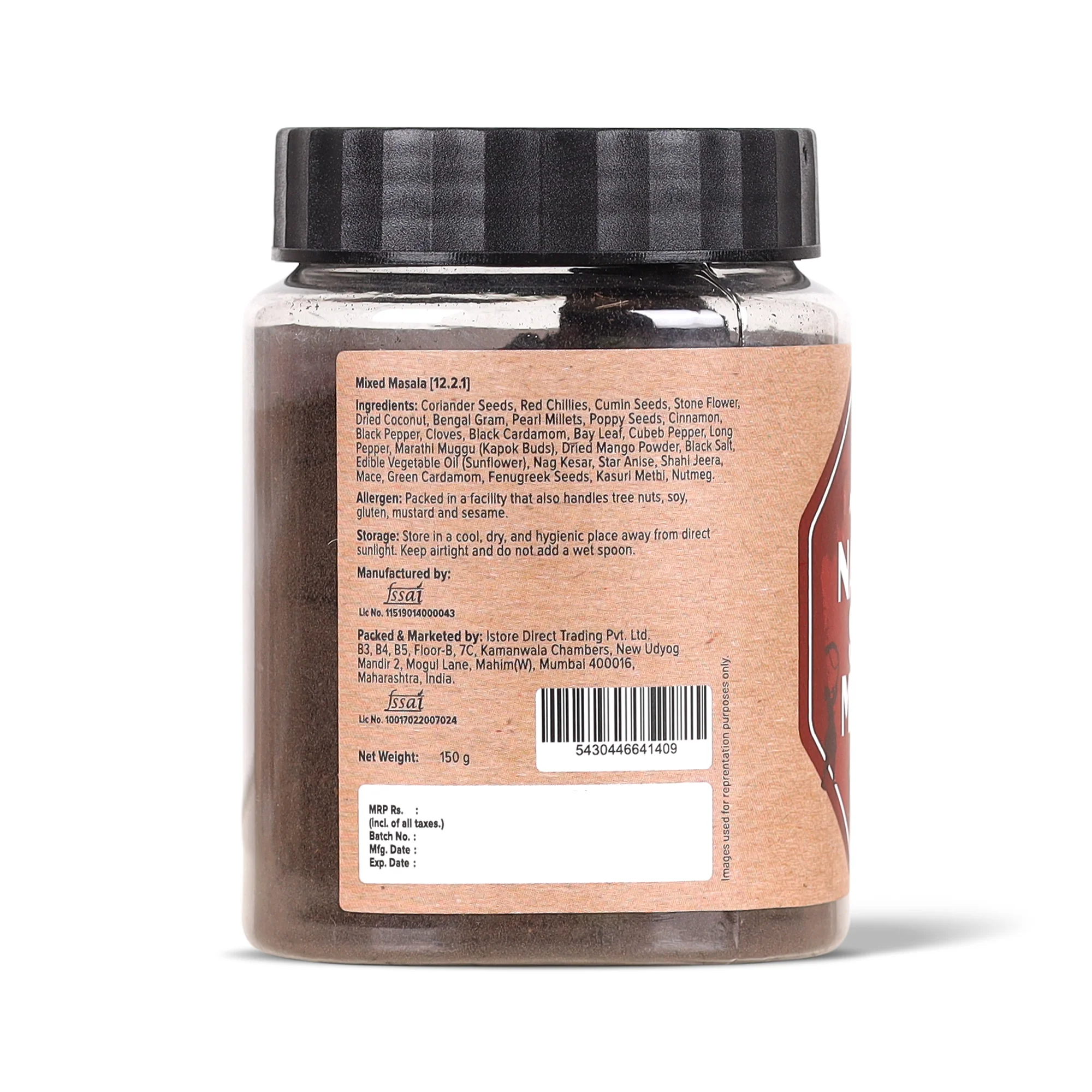 Maharashtrian Saoji Masala, 150g (Signature Jhanjhanit Nagpuri Blend | Onion & Garlic-free | Additive & Preservative-free) - Image 2