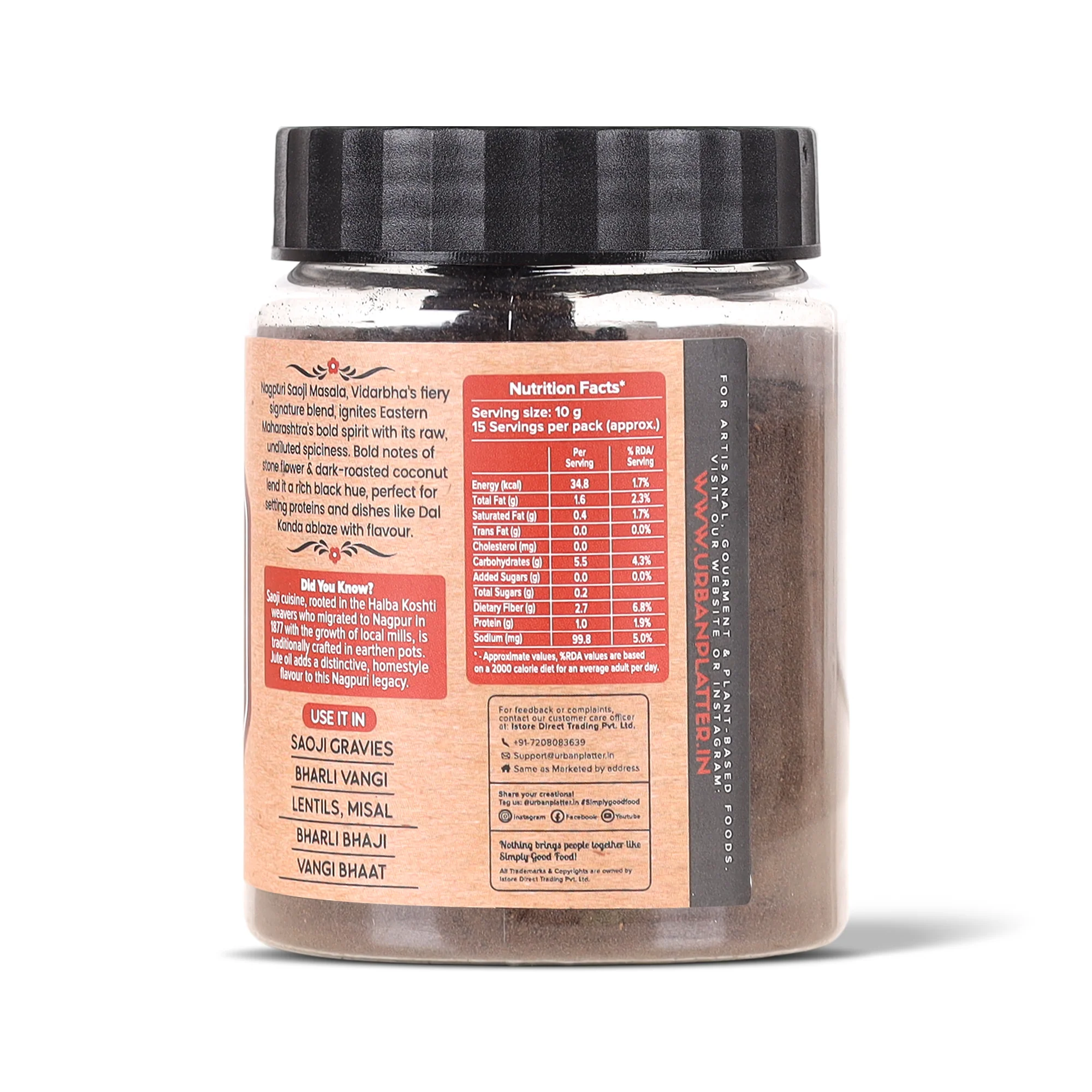 Maharashtrian Saoji Masala, 150g (Signature Jhanjhanit Nagpuri Blend | Onion & Garlic-free | Additive & Preservative-free) - Image 3
