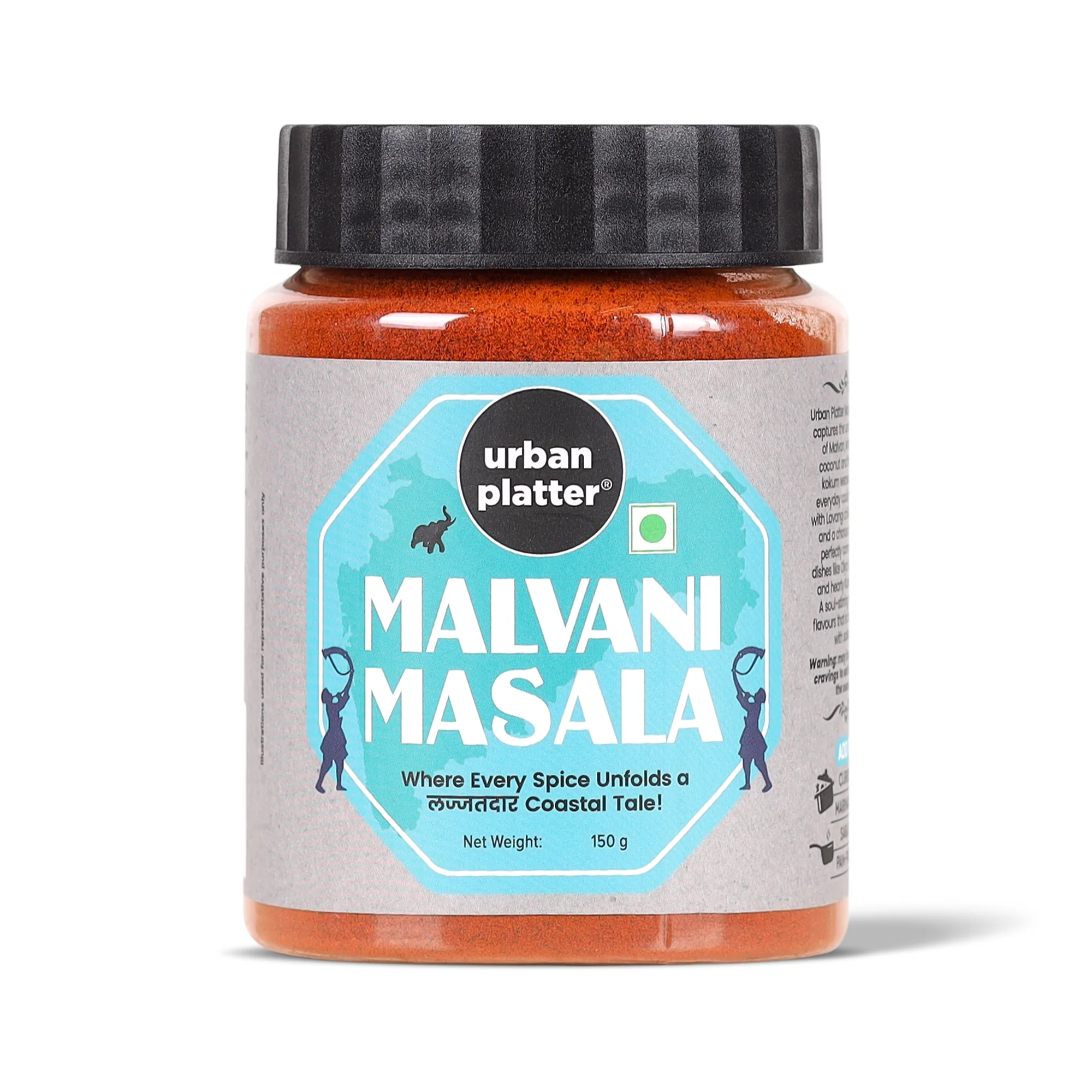 Maharashtrian Malvani Masala, 150g (Signature Lajjatdar Sindhudurg Coastal Blend | Onion & Garlic-free | Additive & Preservative-free)