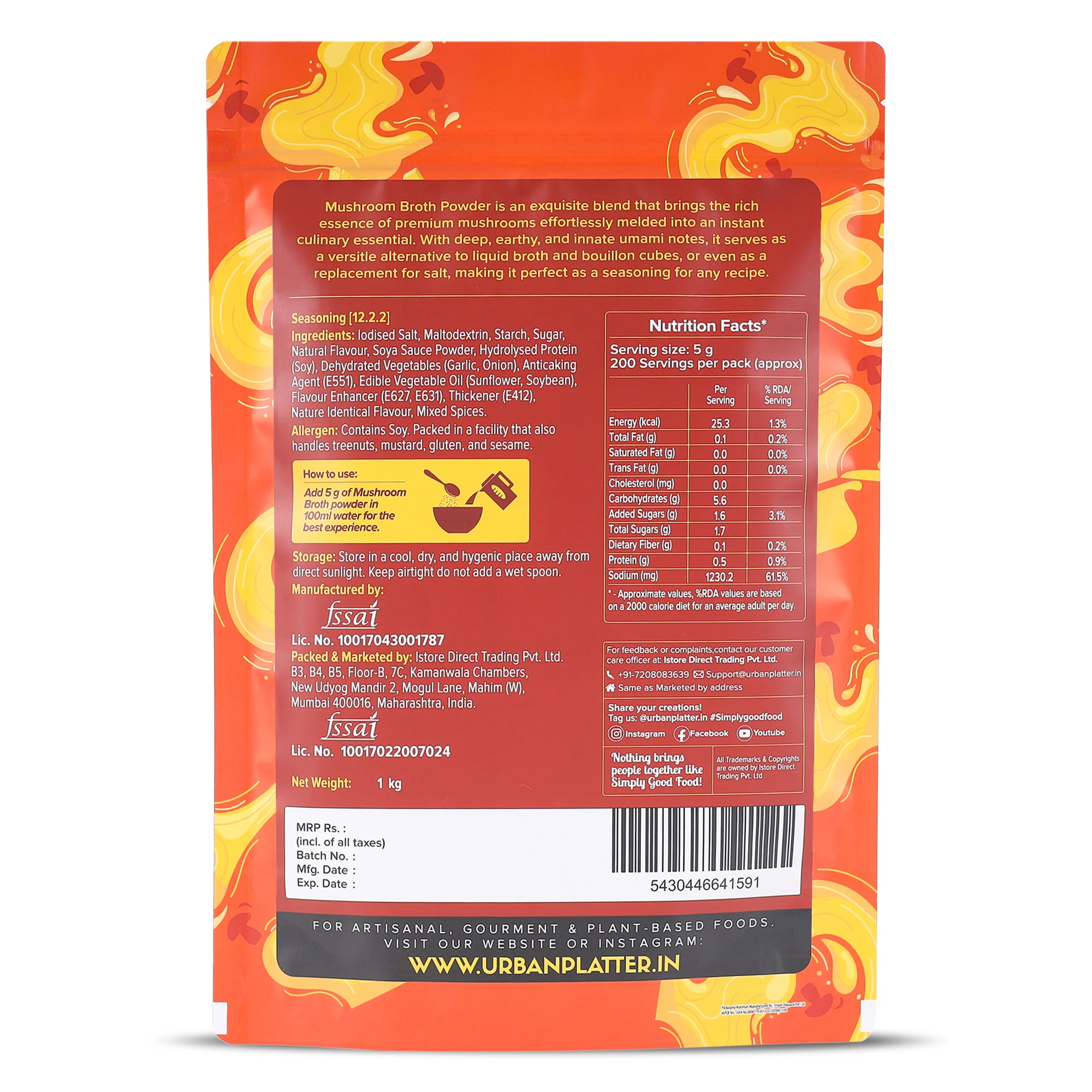 Mushroom Bouillon & Broth Powder, 1kg (Plant-Based | Instant Soup Base | MSG-free | Umami-Rich) - Image 2