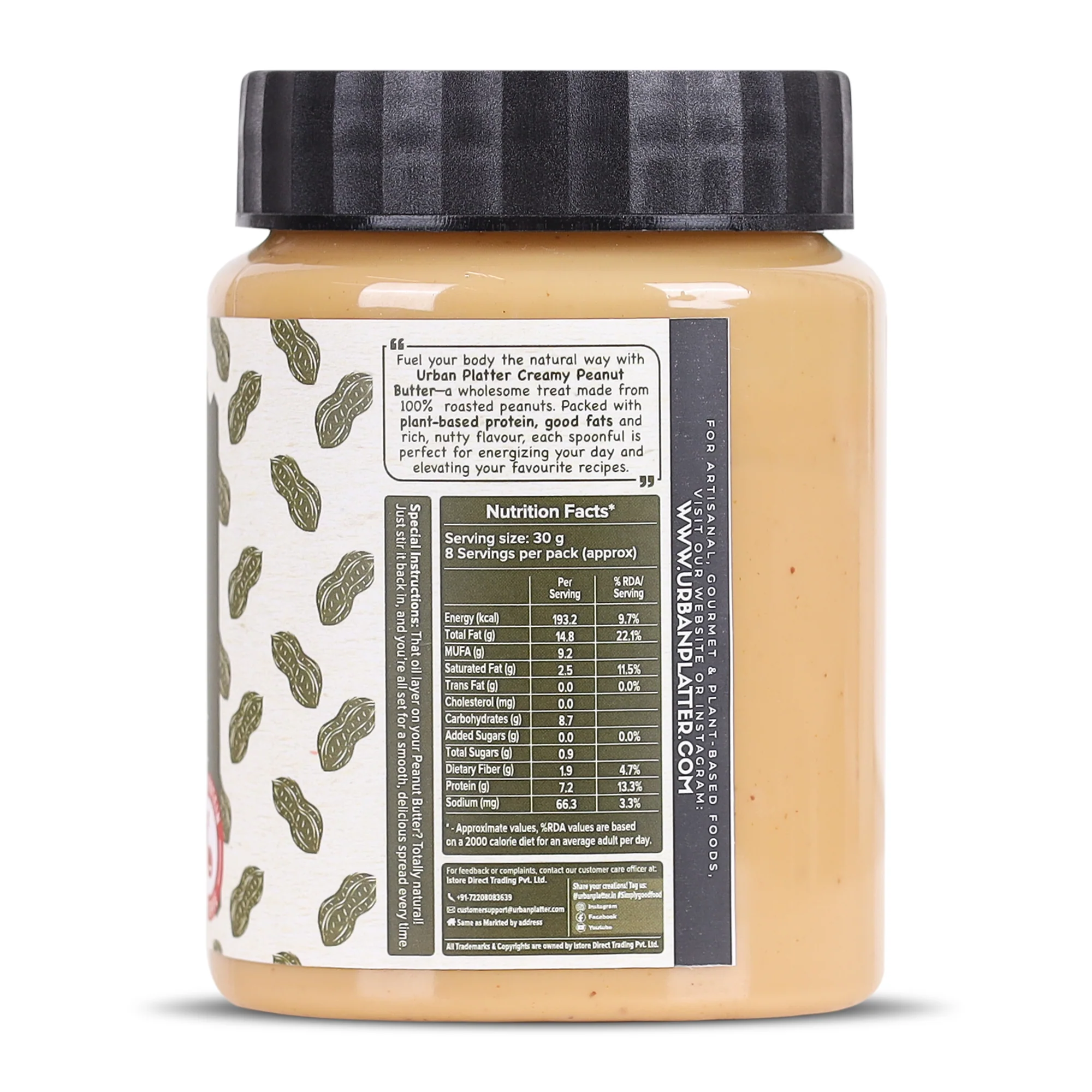 Natural Creamy Peanut Butter, [Unsweetened, No Added Oil] - Image 3