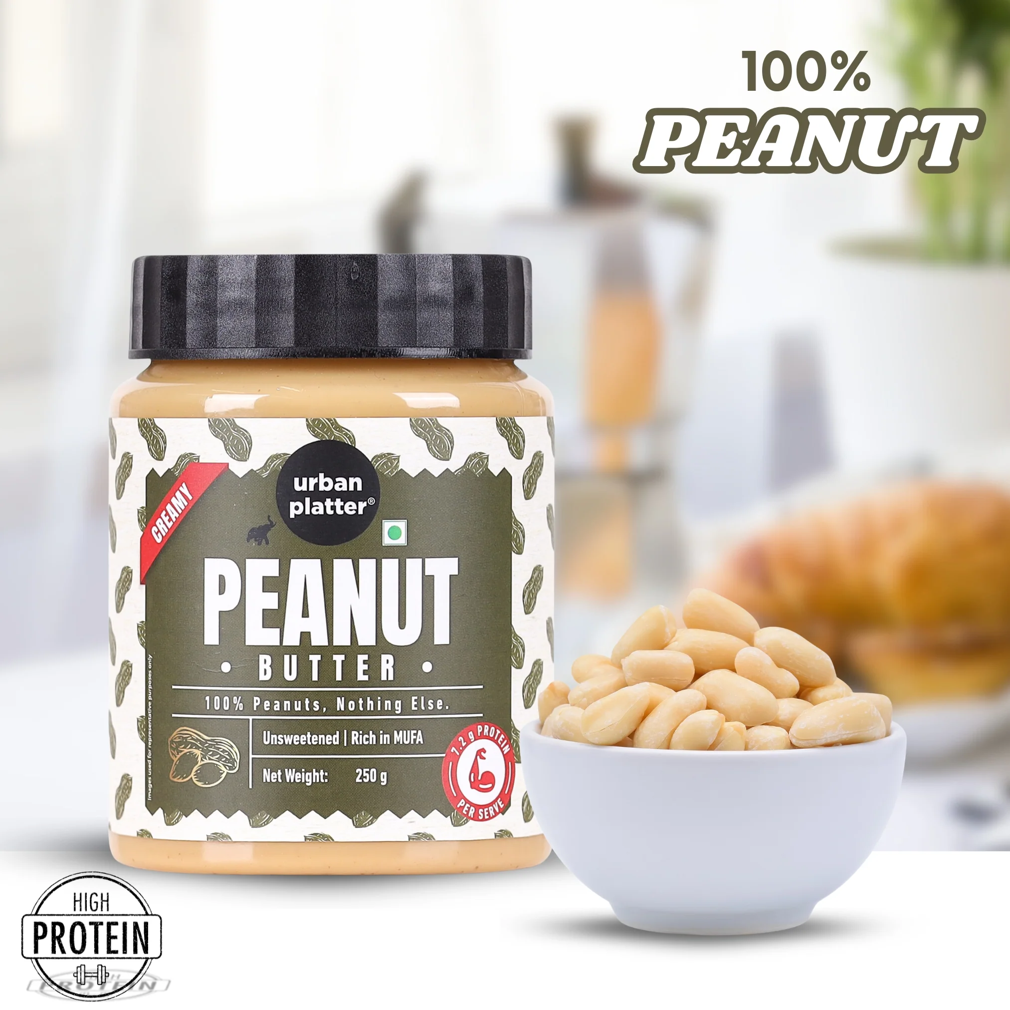 Natural Creamy Peanut Butter, [Unsweetened, No Added Oil] - Image 4
