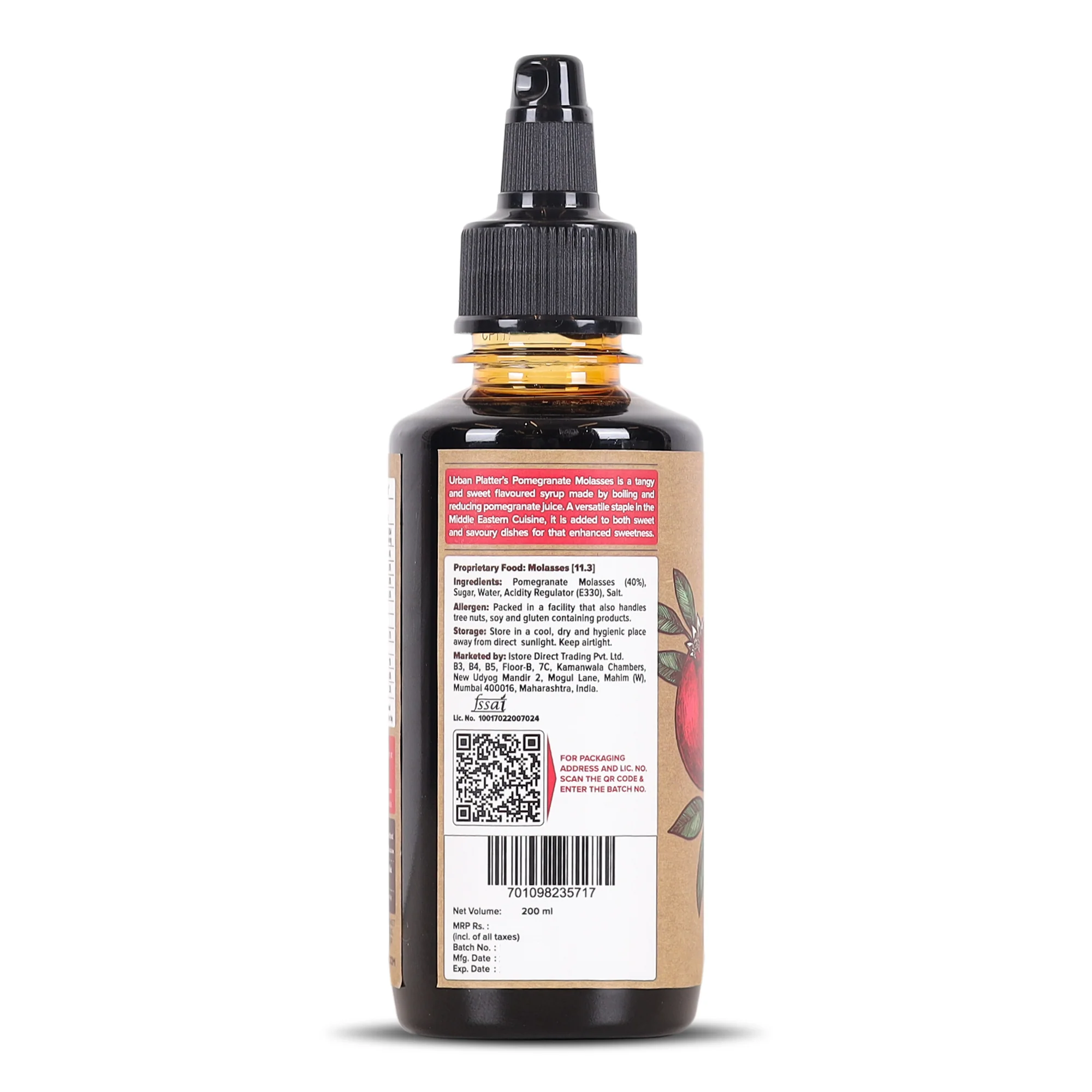 Pomegranate Molasses, 200ml - Image 2