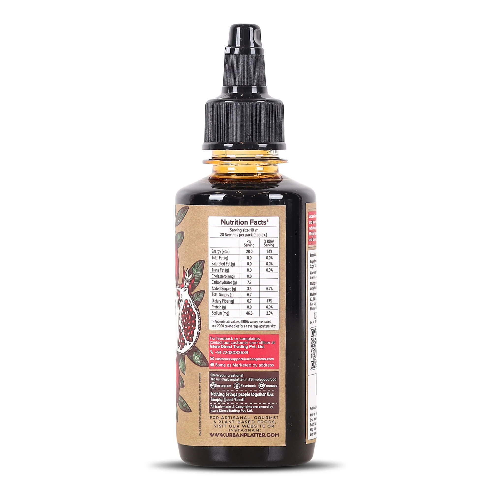 Pomegranate Molasses, 200ml - Image 3