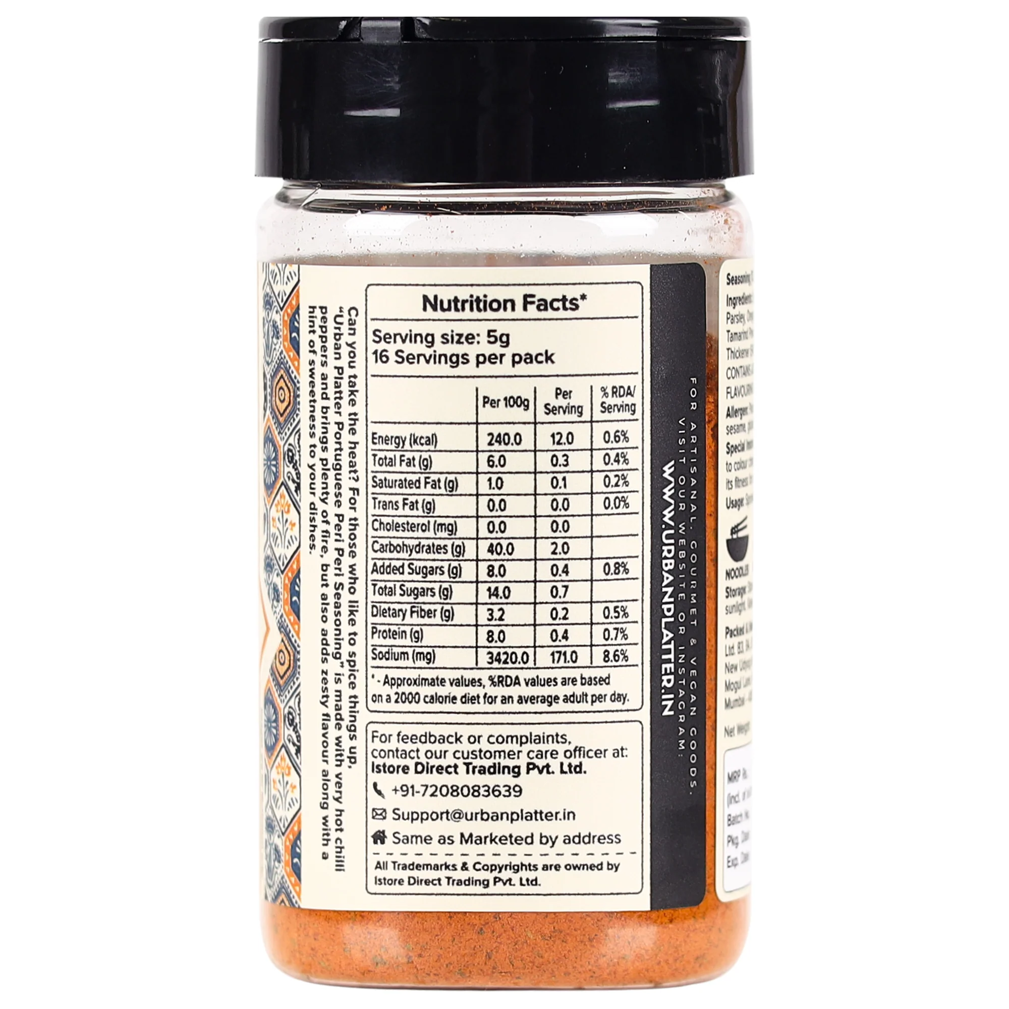 Portuguese Peri Peri Seasoning, (Signature African-Style spice blend | Fiery and Zesty) - Image 3