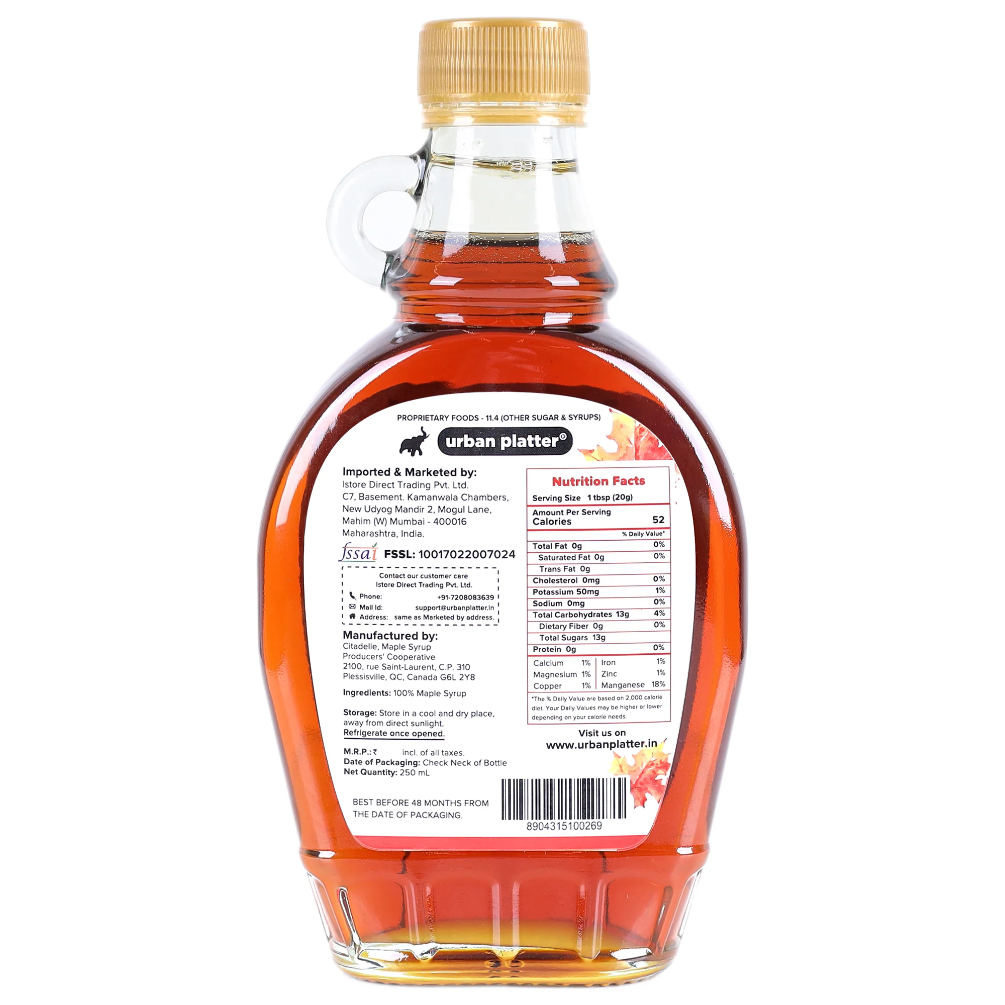 Pure Canadian Maple Syrup, 250ml - Image 2