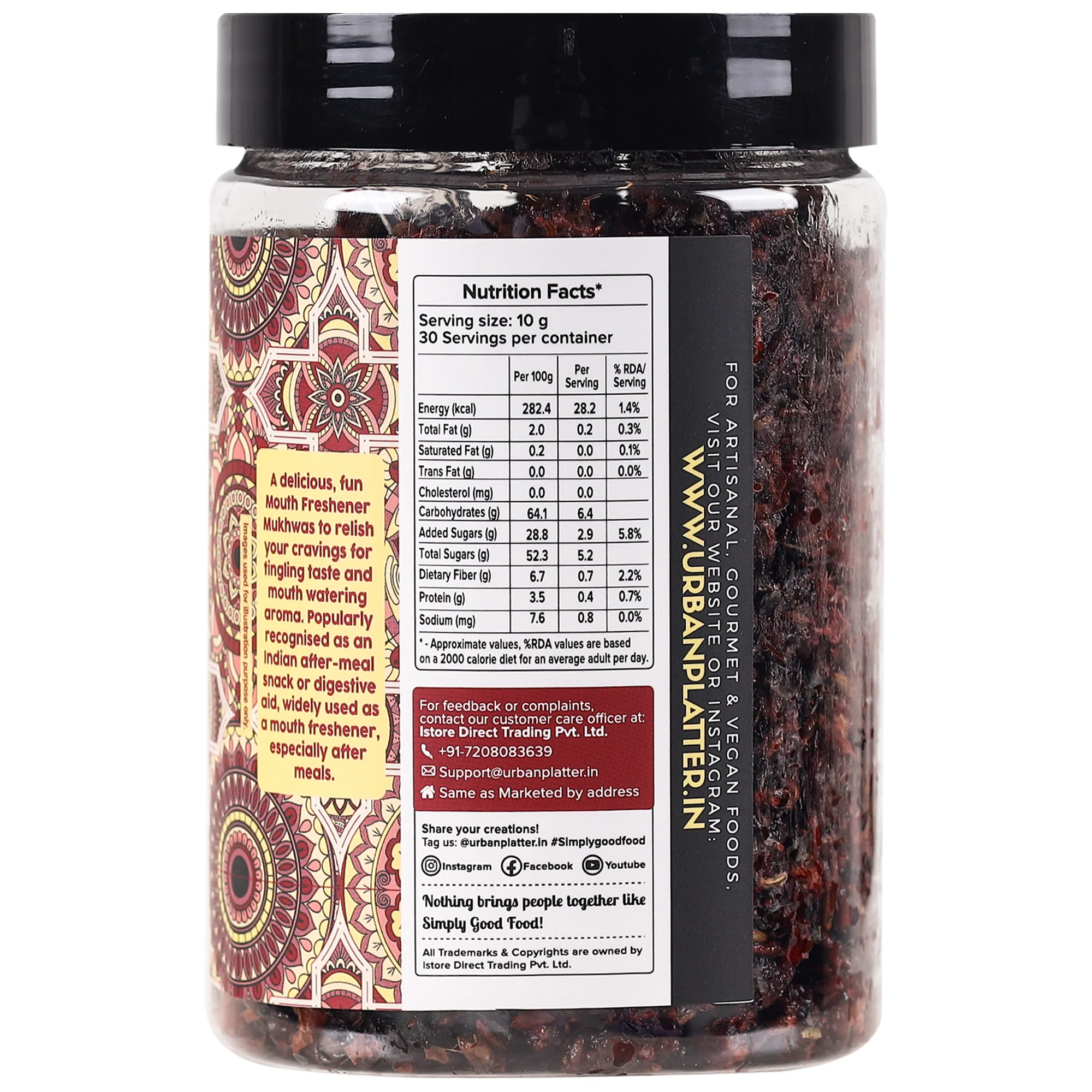 Rajasthani Mukhwas, 300g [Mouth Freshener, After Meal Digestive, Without Supar/Areca Nut] - Image 3