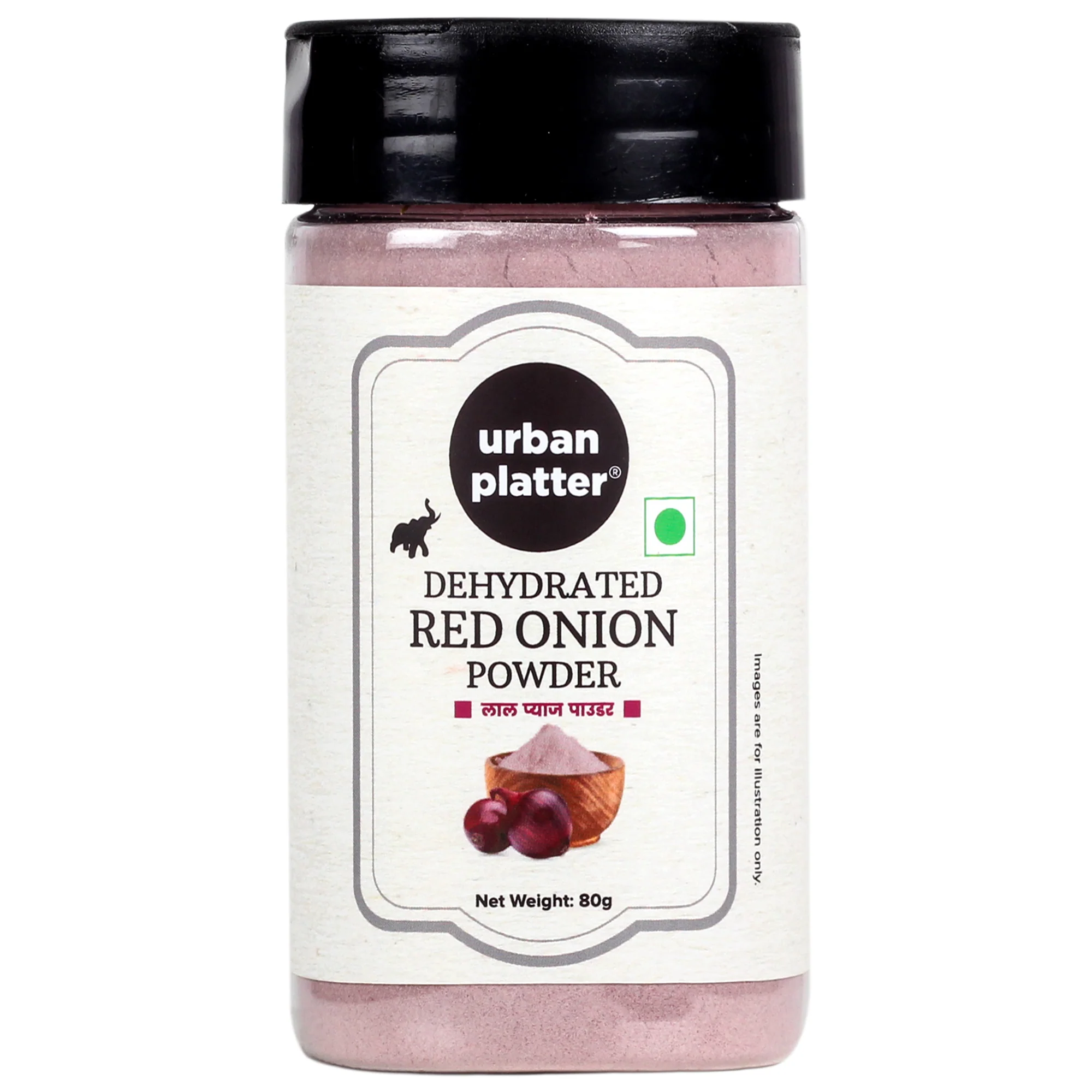 Red Onion Powder