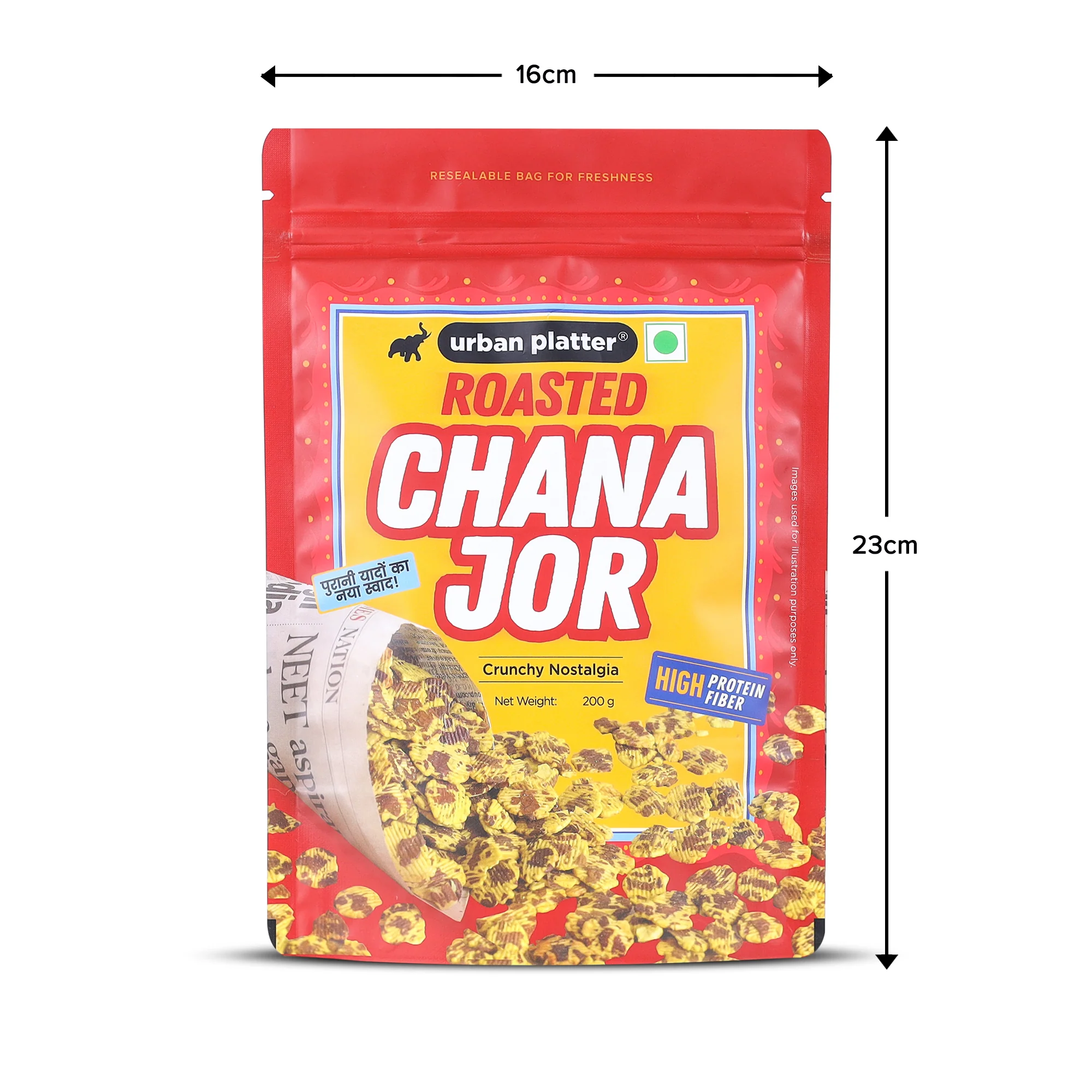 Roasted Chana Jor, 200g (High Protein, High Fiber, Palm-Oil Free | Non Fried Nostalgic Indian Snack | Flattened Whole Bengal Gram) - Image 3