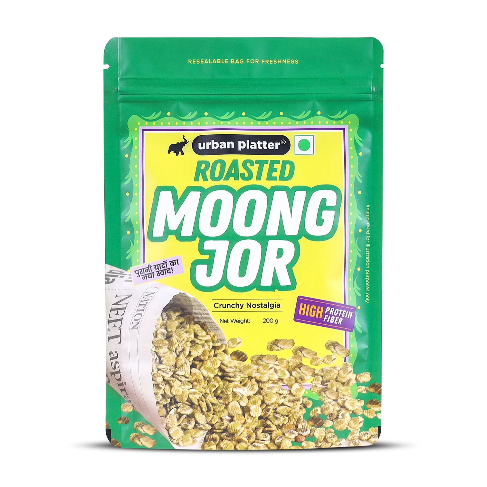 Roasted Moong Jor, 200g (High Protein, High Fiber, Palm Oil Free | Non Fried Nostalgic Indian Snack | Flattened Whole Mung Beans)