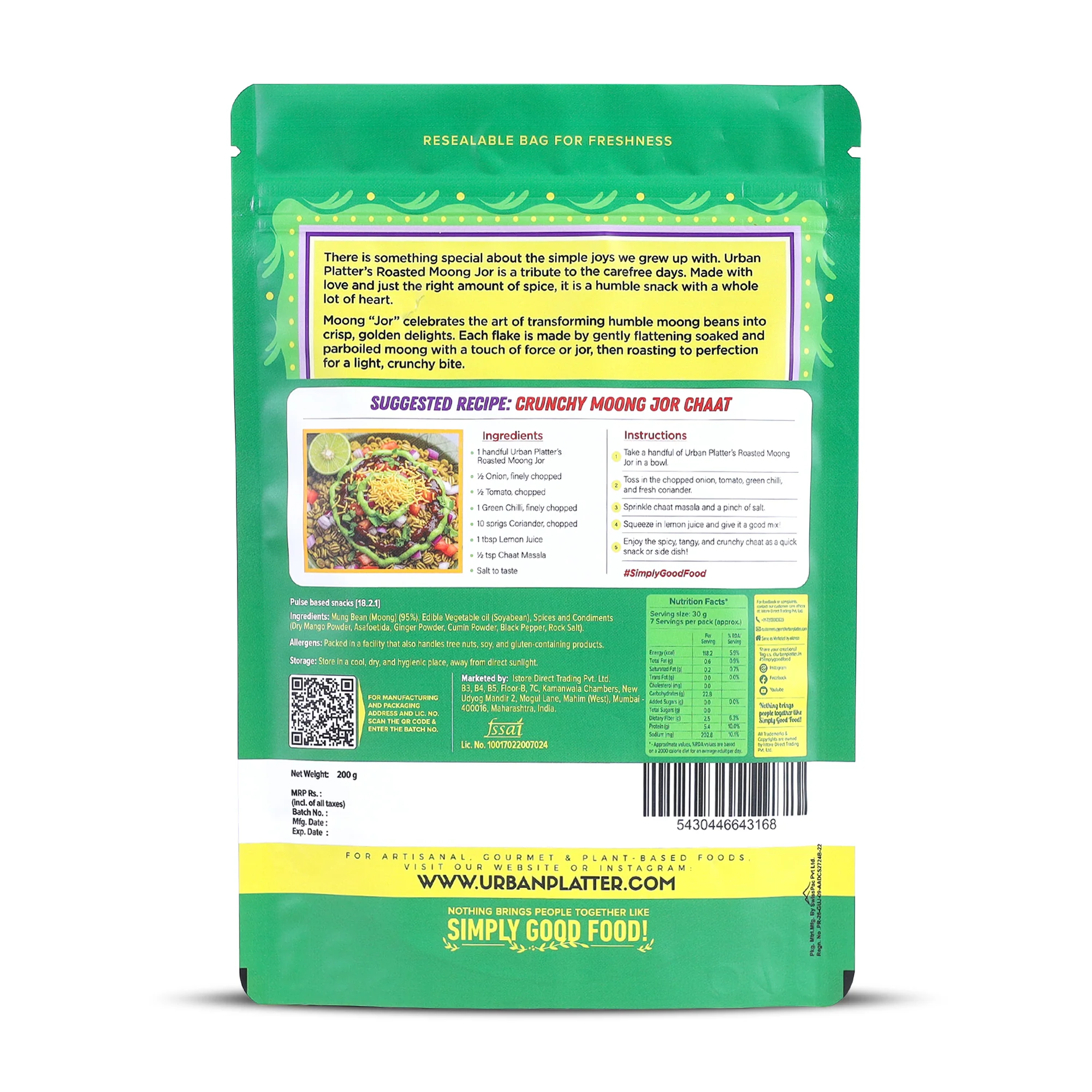 Roasted Moong Jor, 200g (High Protein, High Fiber, Palm Oil Free | Non Fried Nostalgic Indian Snack | Flattened Whole Mung Beans) - Image 2