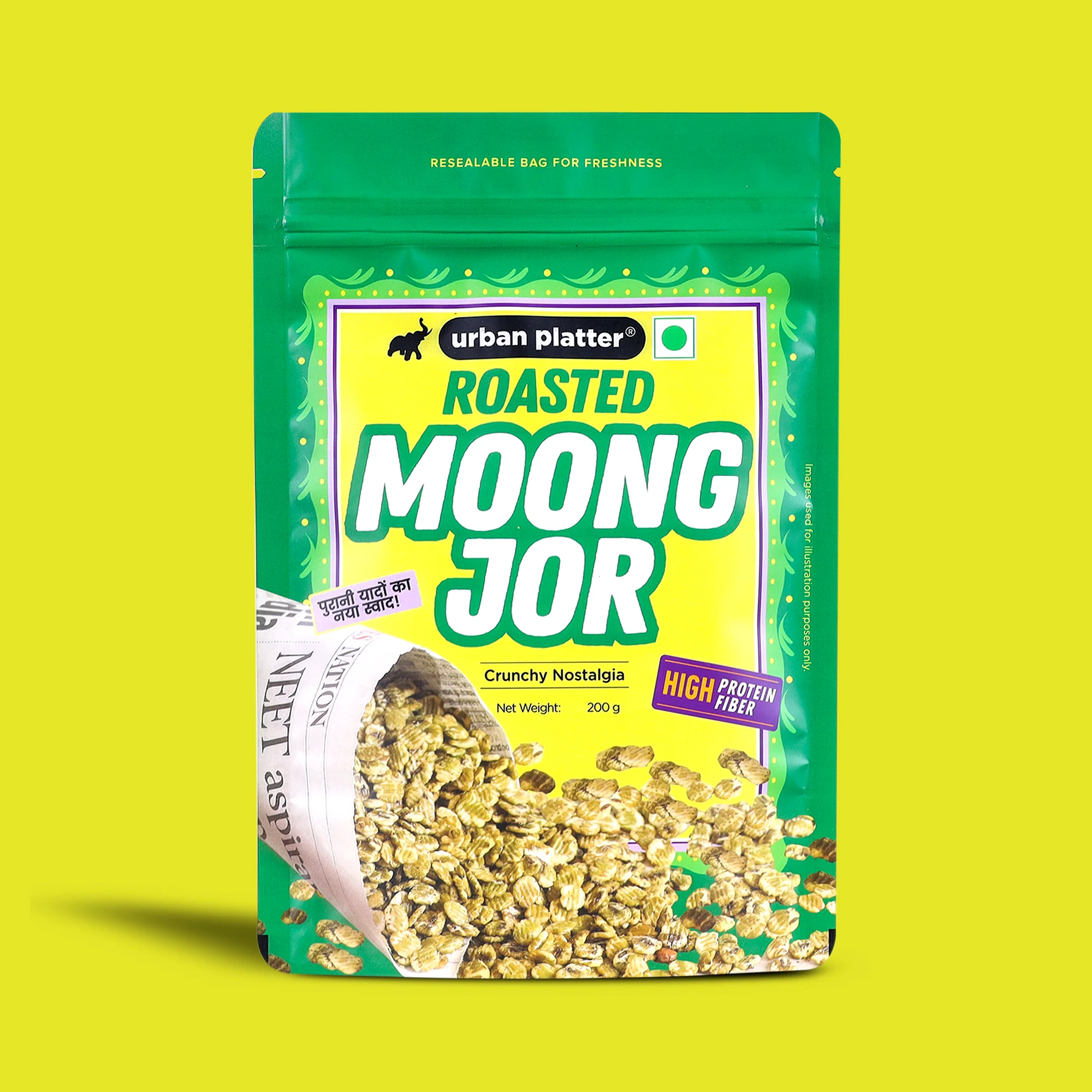 Roasted Moong Jor, 200g (High Protein, High Fiber, Palm Oil Free | Non Fried Nostalgic Indian Snack | Flattened Whole Mung Beans) - Image 7