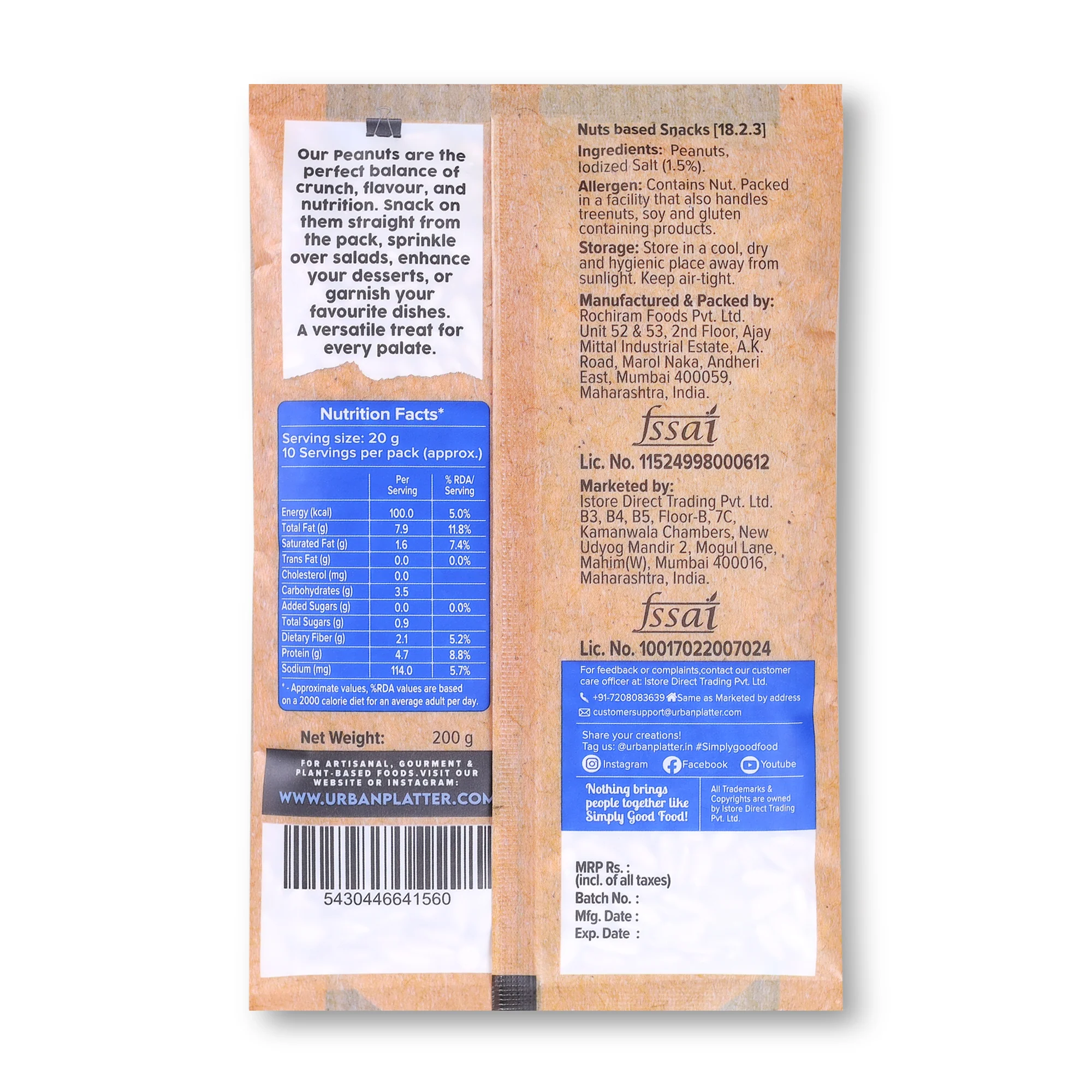 Roasted Salted Peanuts, 200g (Skin Removed | Vacuum Packed | Product of Bharuch | Oil-Free) - Image 2