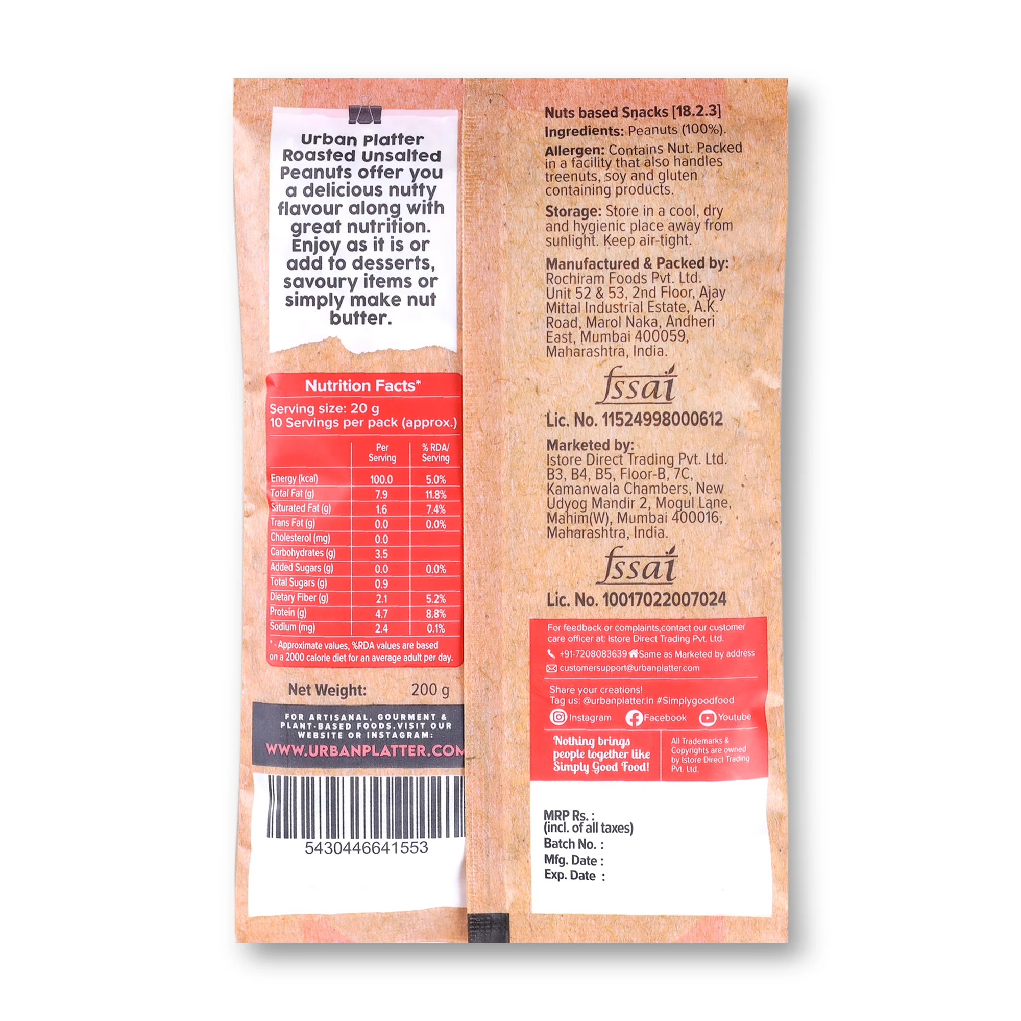 Roasted Unsalted Peanuts, 200g (Skin Removed | Vacuum Packed | Product of Bharuch | Oil-Free) - Image 2