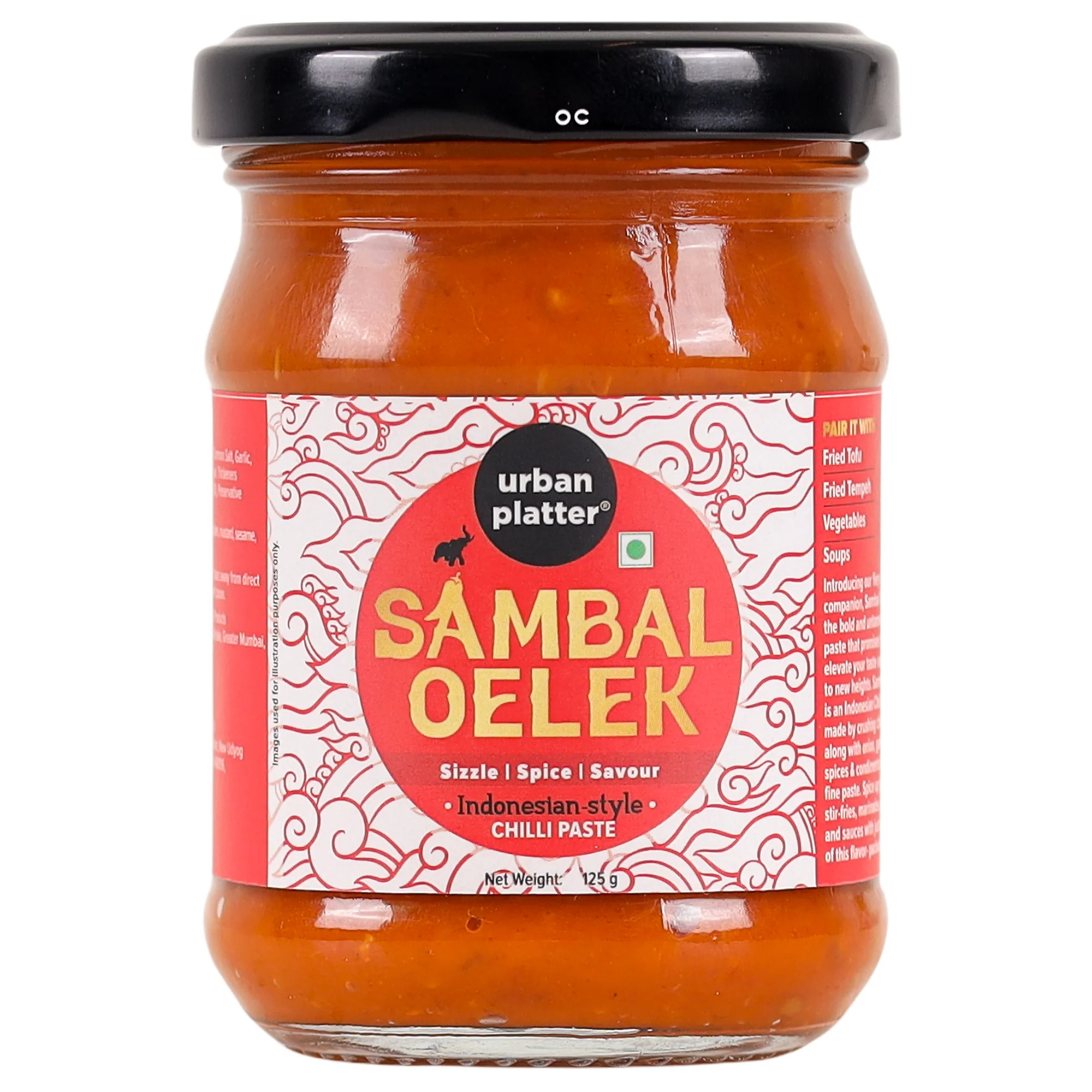 Sambal Oelek, 125g (Indonesian Style Chilli Paste | Hot Chili Paste)