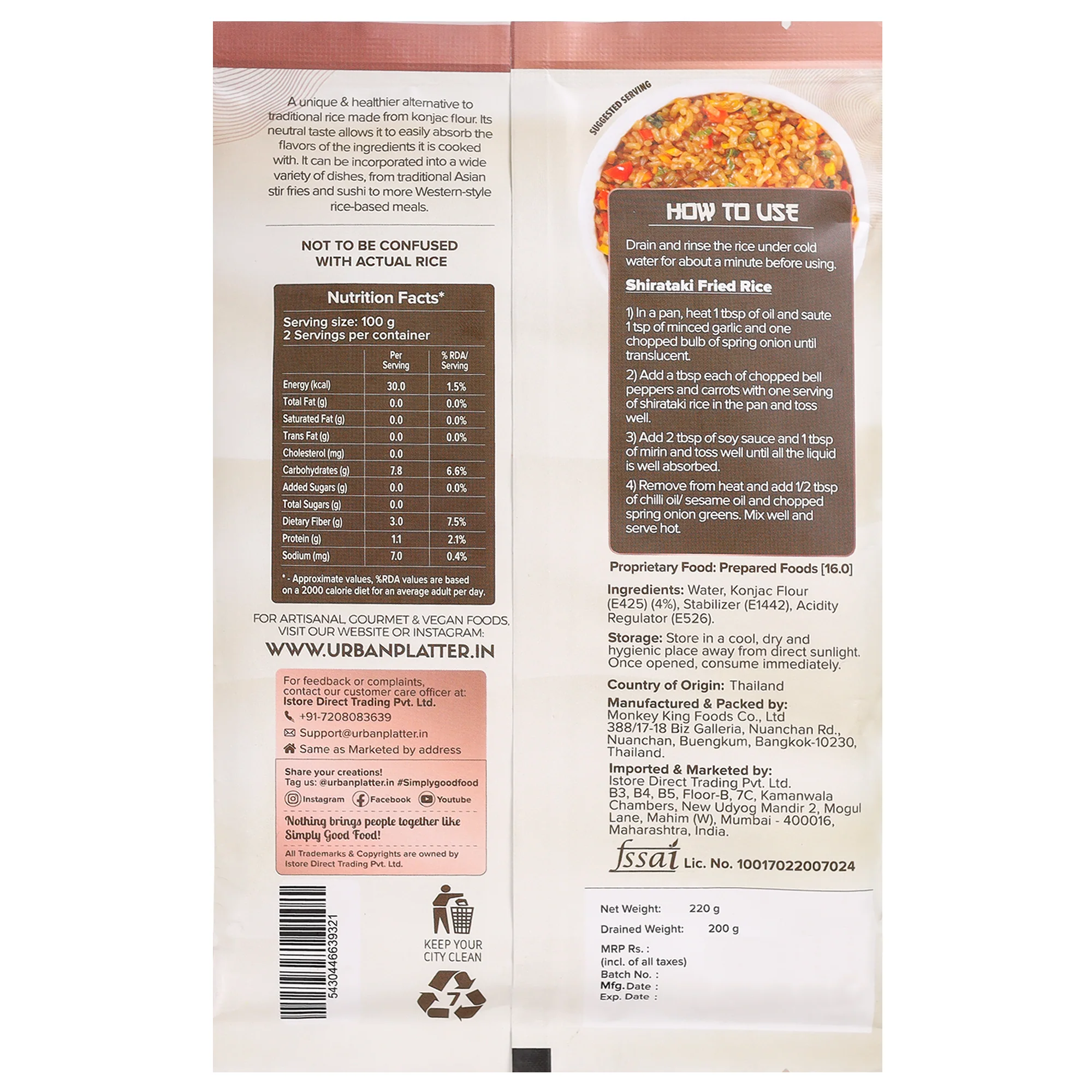 Shirataki Long-Grain Rice, 220g, Pack of 12 (Keto-friendly, Low-Carb, Low-Calories, Fat-free, Gluten-free, Konjac Miracle Rice) - Image 2