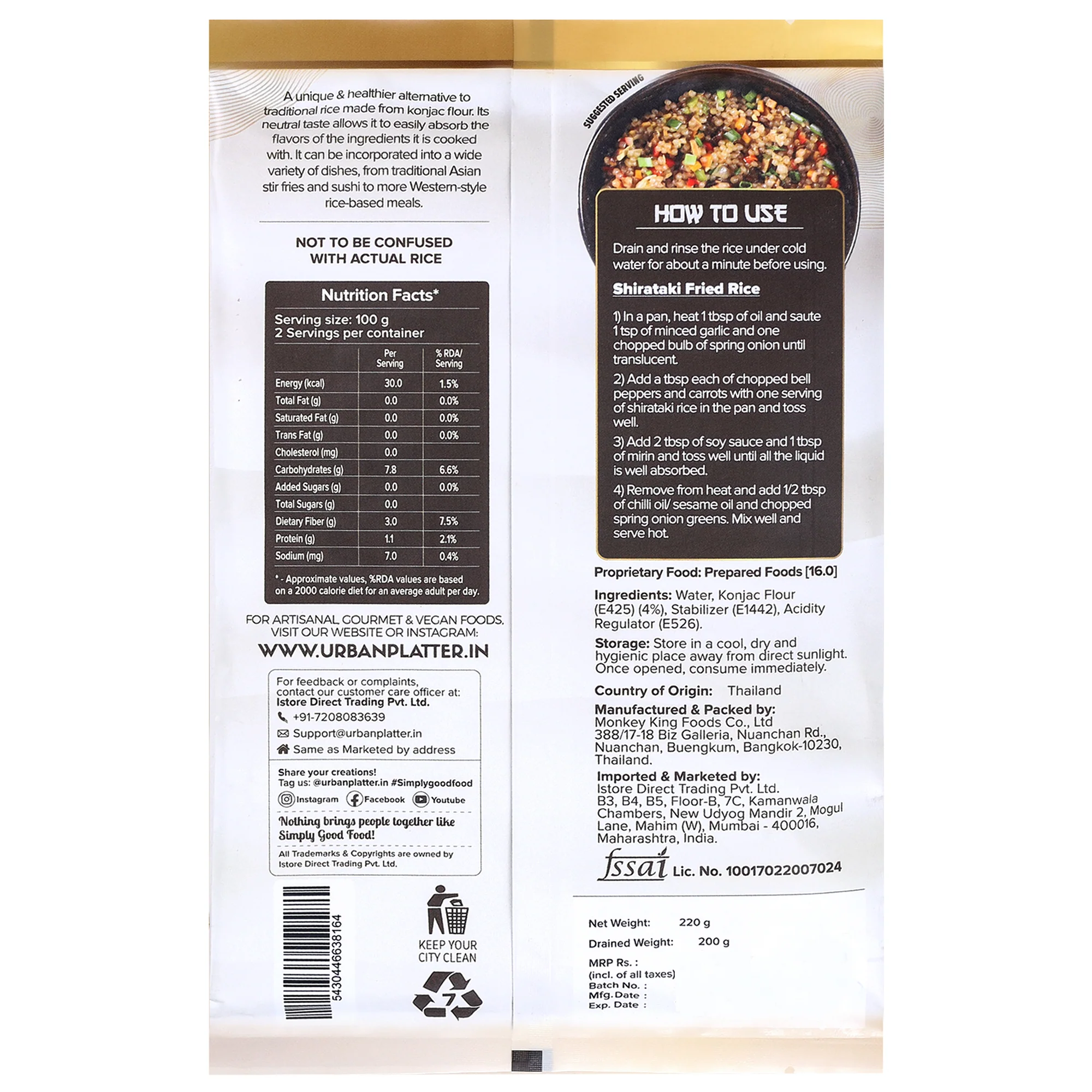 Shirataki Short-Grain Rice, 220g (Ultra Low-carb, Low-calorie, Keto-friendly, Fat-free, Gluten-free Alternative to Rice) - Image 8