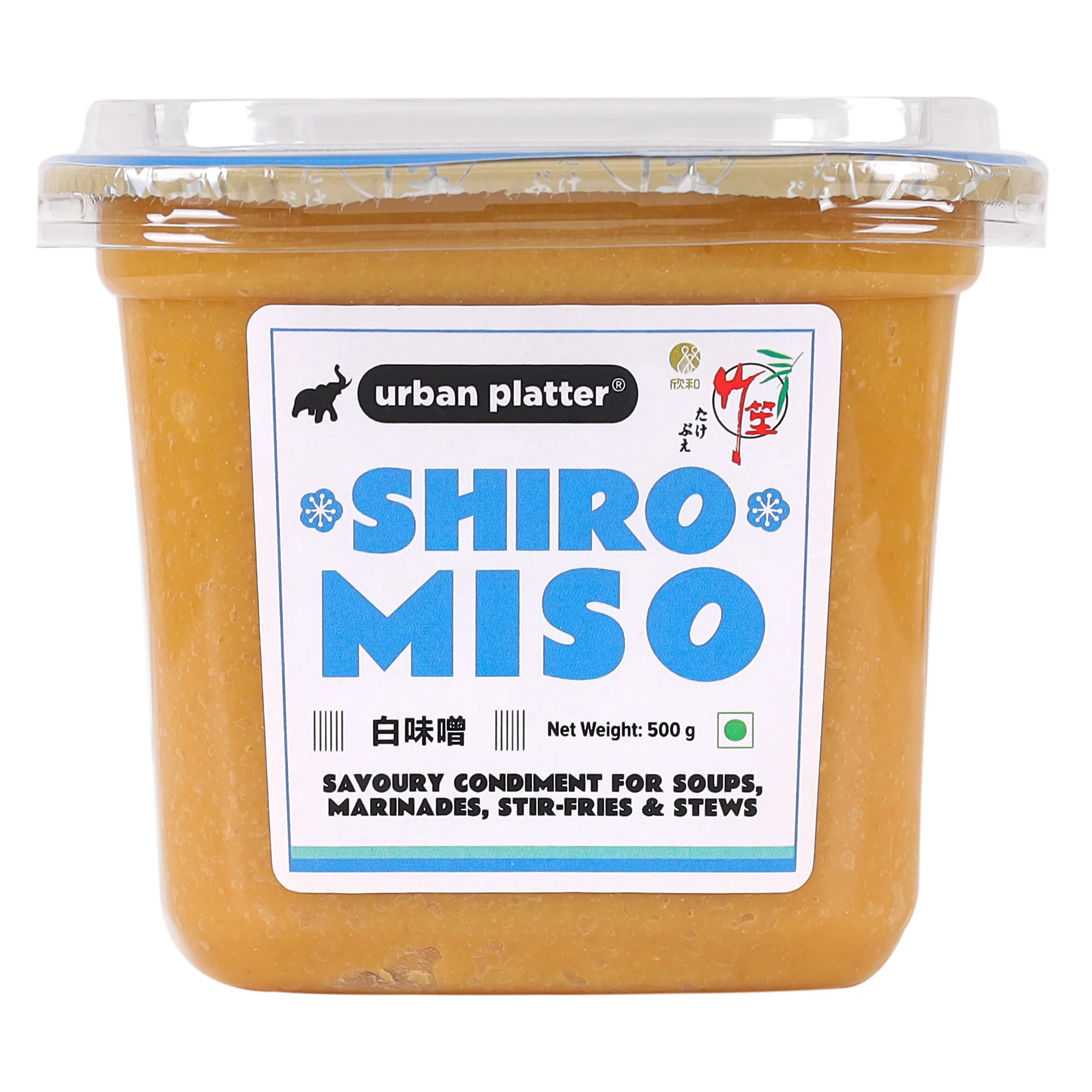 Shiro Miso, 500g (Light Miso Paste, Soy Based, Japanese Staple)