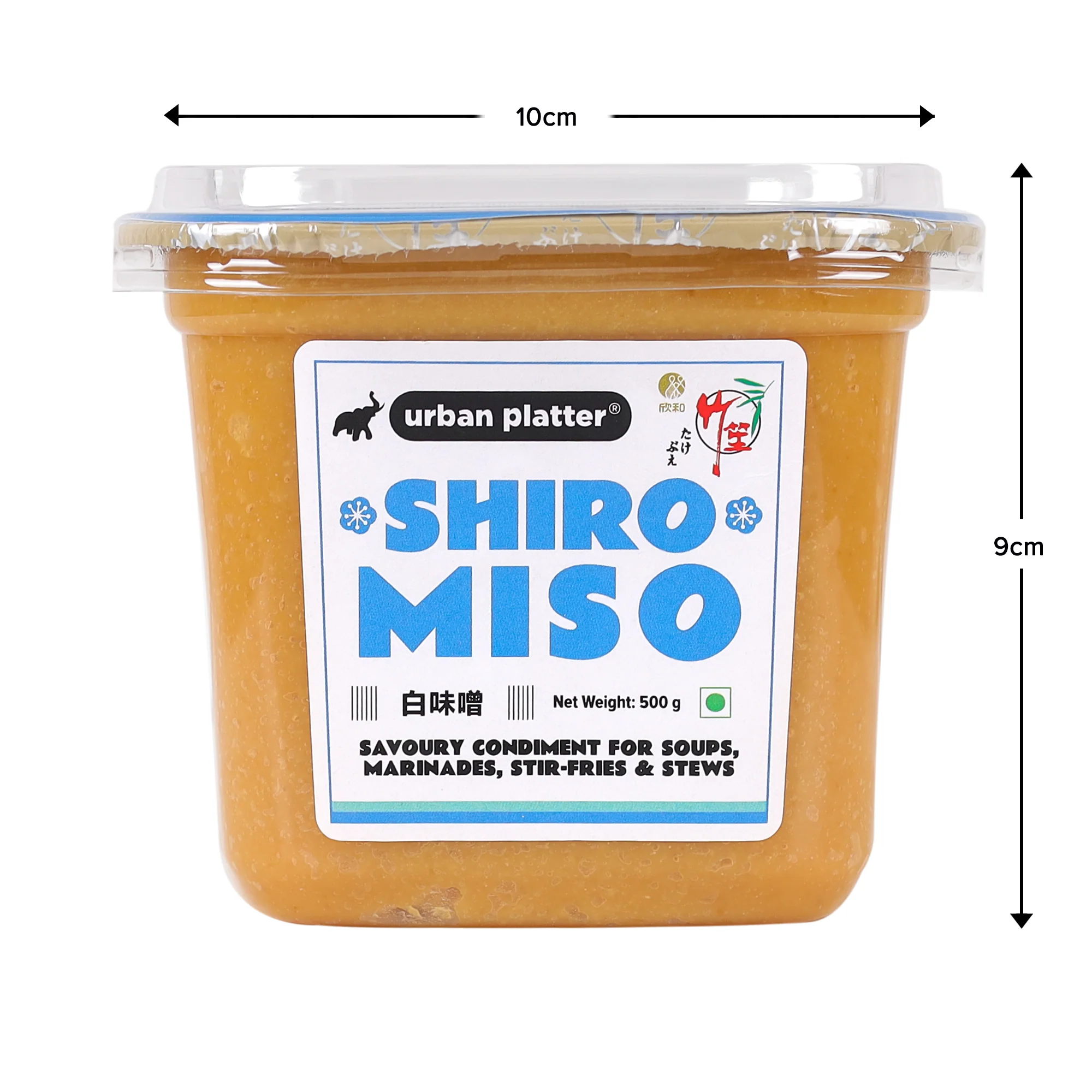 Shiro Miso, 500g (Light Miso Paste, Soy Based, Japanese Staple) - Image 10