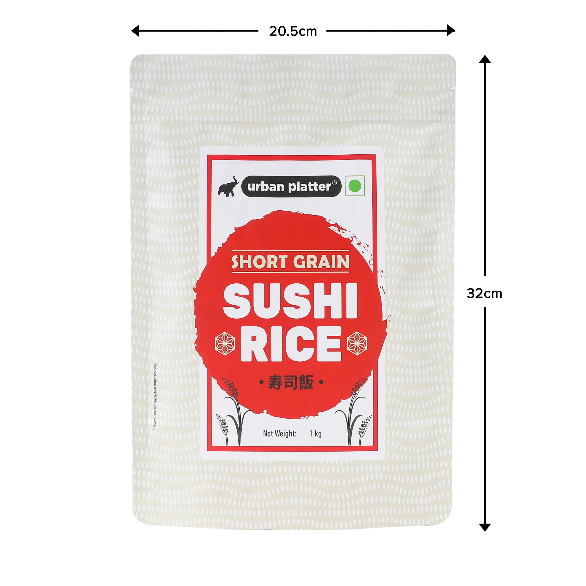 Short Grain Sushi Rice, 1 kg (Japanese Cuisine | Sticky and Aromatic) - Image 10