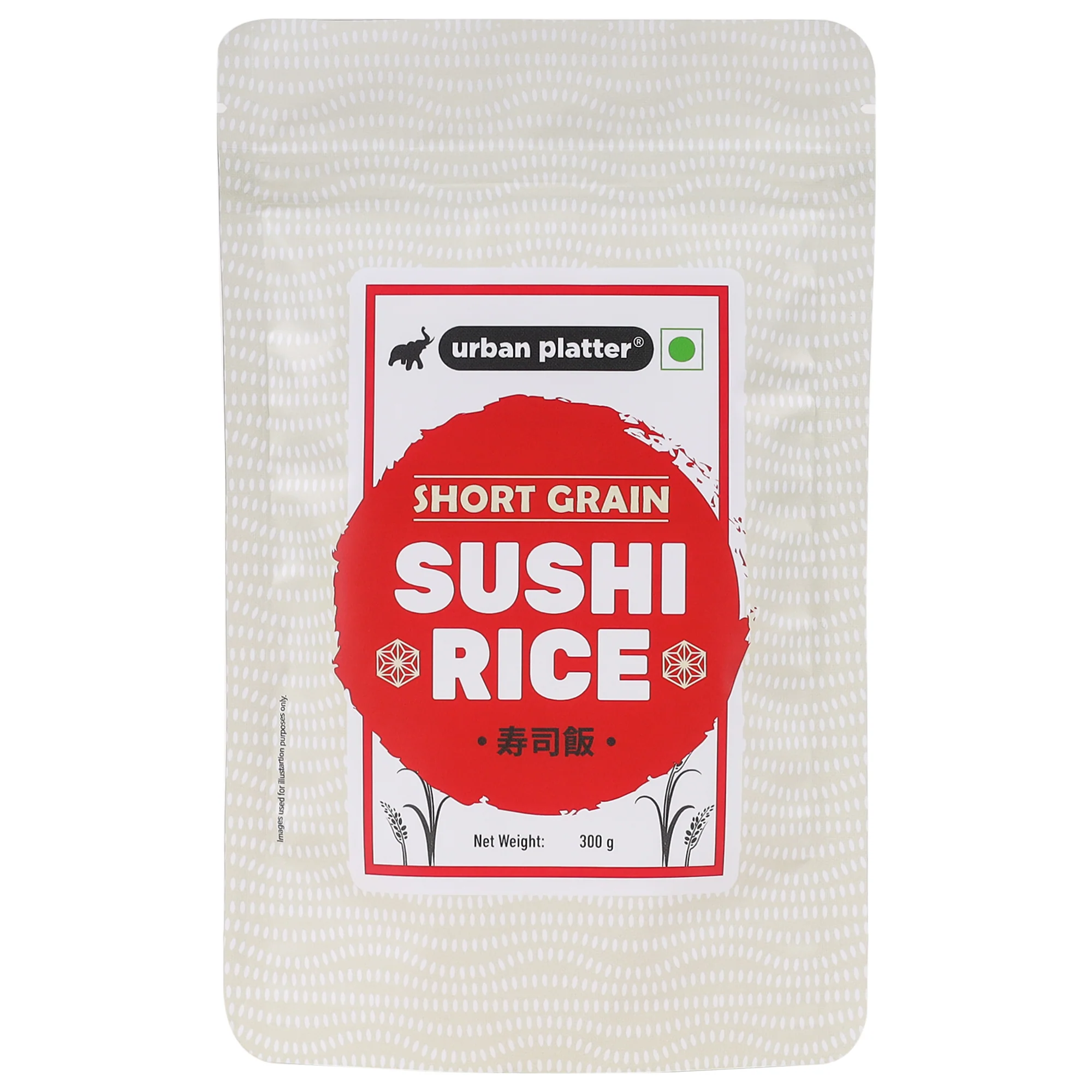 Short-grain Sushi Rice, 300g (Sticky, Chewy, Aromatic Asian Rice)
