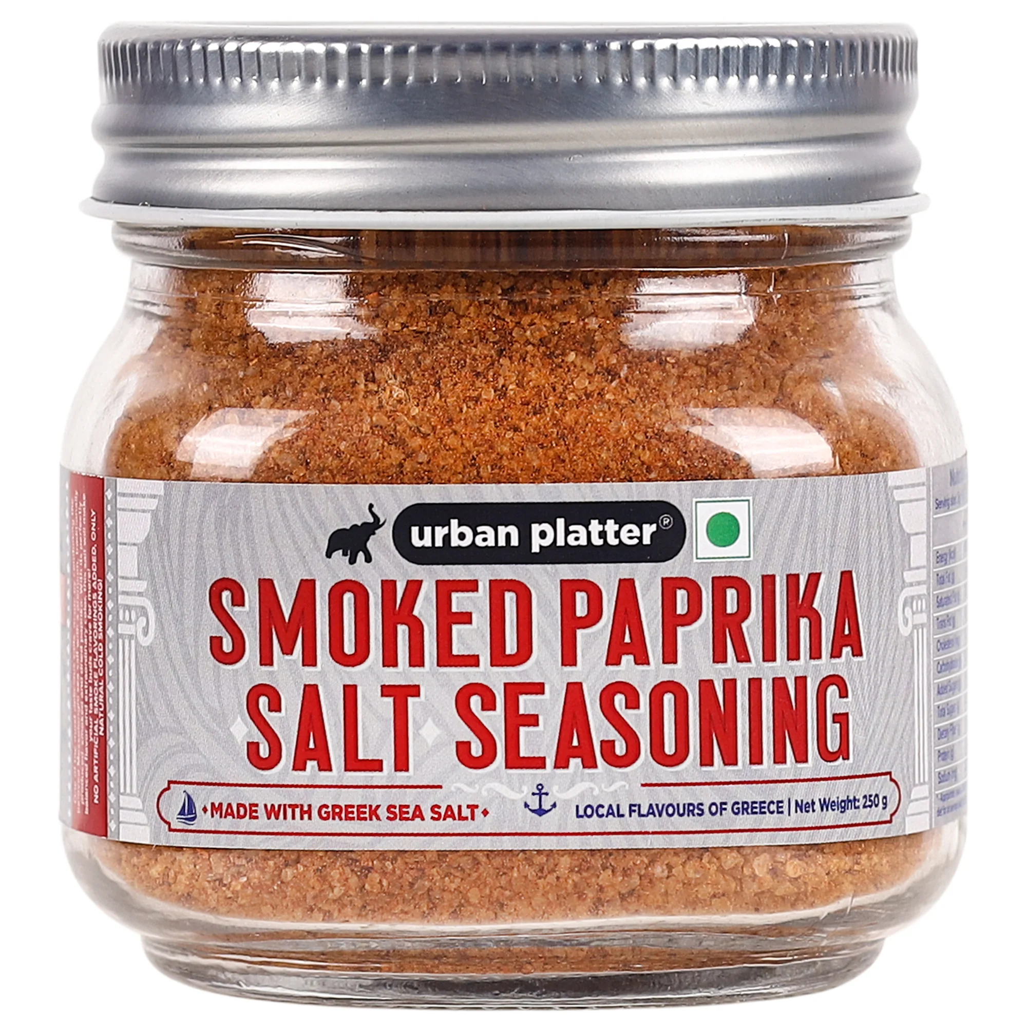 Smoked Paprika Salt Seasoning, 250g (Product of Greece, Greek Sea Salt, Naturally Cold Smoked, Season Vegetables)