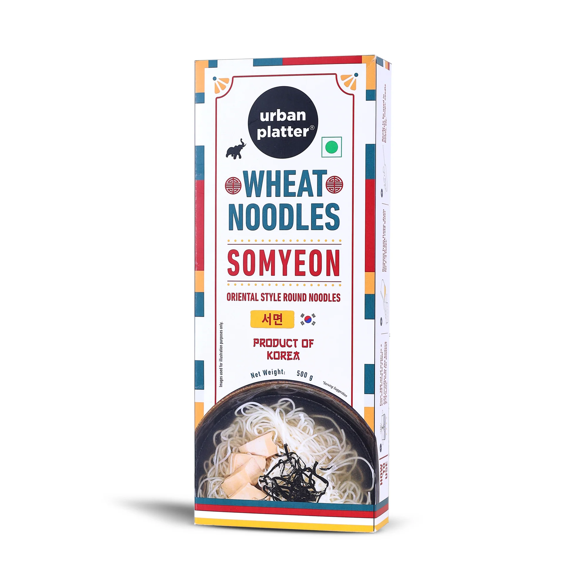 Somyeon Wheat Noodles, 500g (Thin Korean Noodles | Light & Delicate Texture | Perfect for Cold Noodles & Light Sauces)