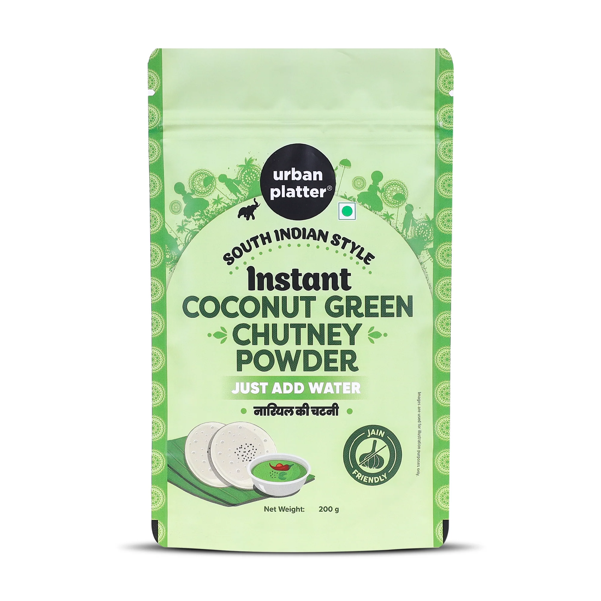 South Indian Style Instant Coconut Green Chutney Powder, 200g [Nariyal ki Chutney, Just Add Water]