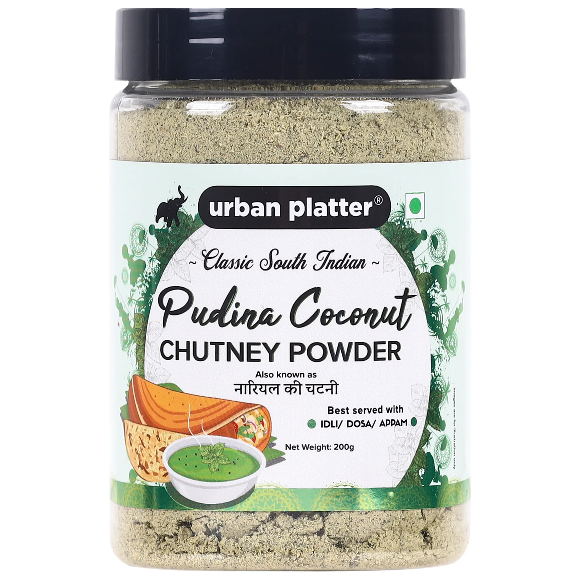 South Indian Style Instant Pudina (Mint) Coconut Chutney Powder, 200g (Nariyal ki Chutney, Just Add Water)