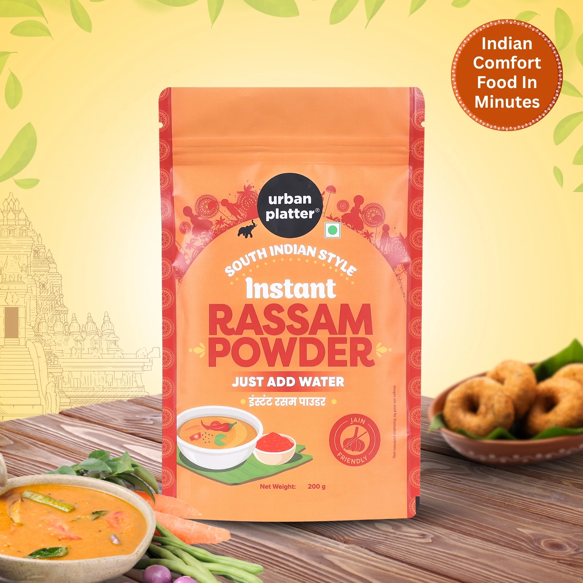 South Indian Style Instant Rassam Powder, 200g (Spicy Lentil Soup, Just Add Water & Cook Rasam) - Image 6