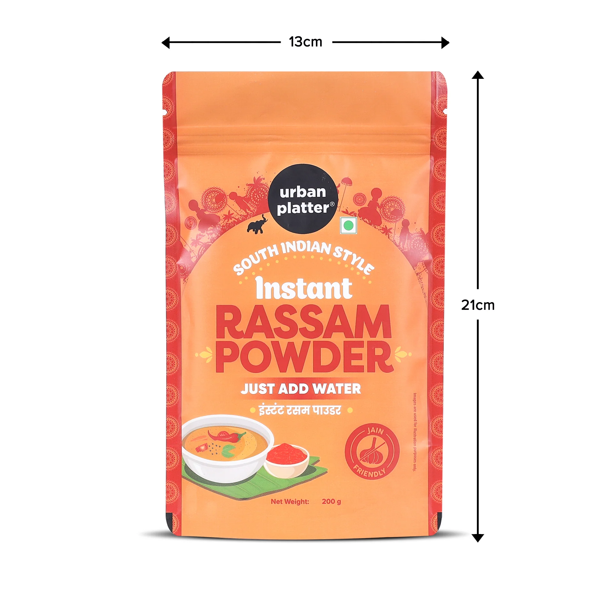 South Indian Style Instant Rassam Powder, 200g (Spicy Lentil Soup, Just Add Water & Cook Rasam) - Image 7