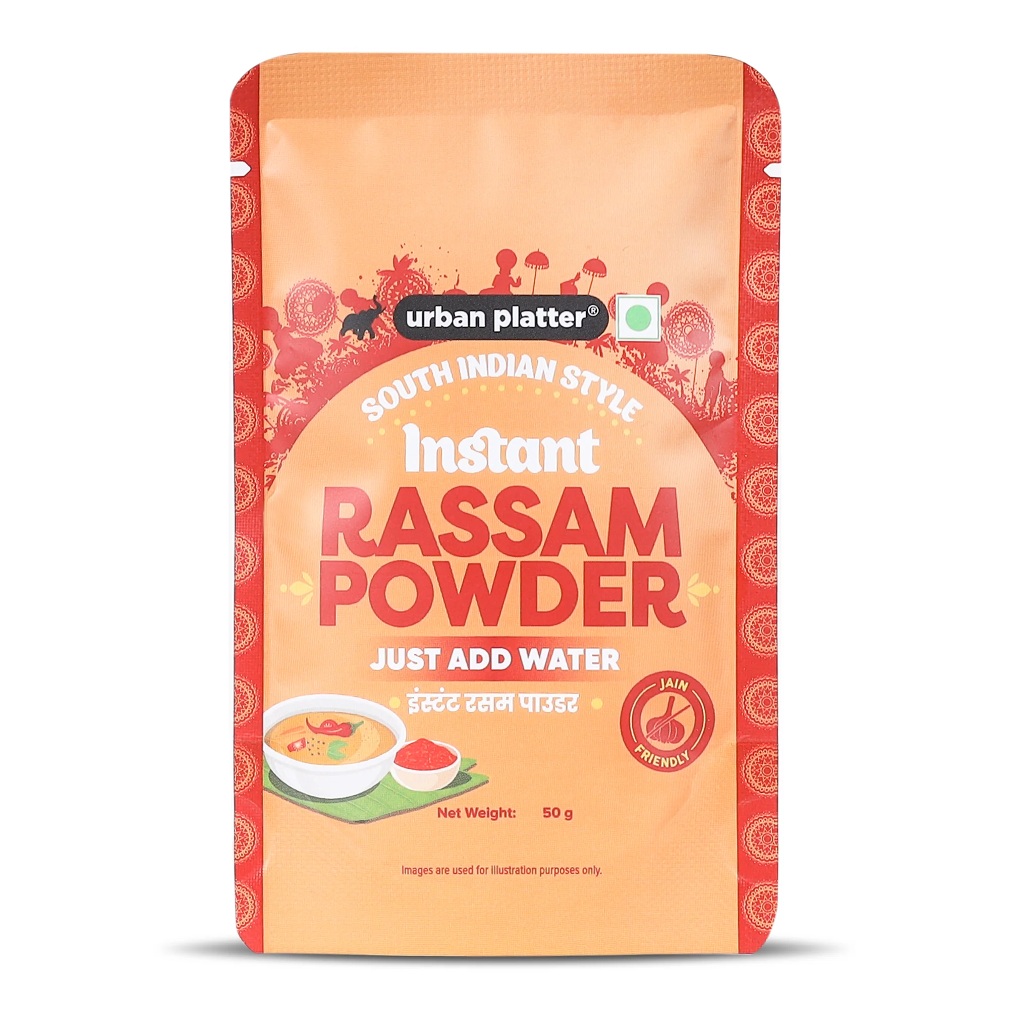 South Indian Style Instant Rassam Powder, 50g (Quick South Indian Soup Mix | Jain-friendly | Just Add Water | Ideal for Rice and Light Meals)