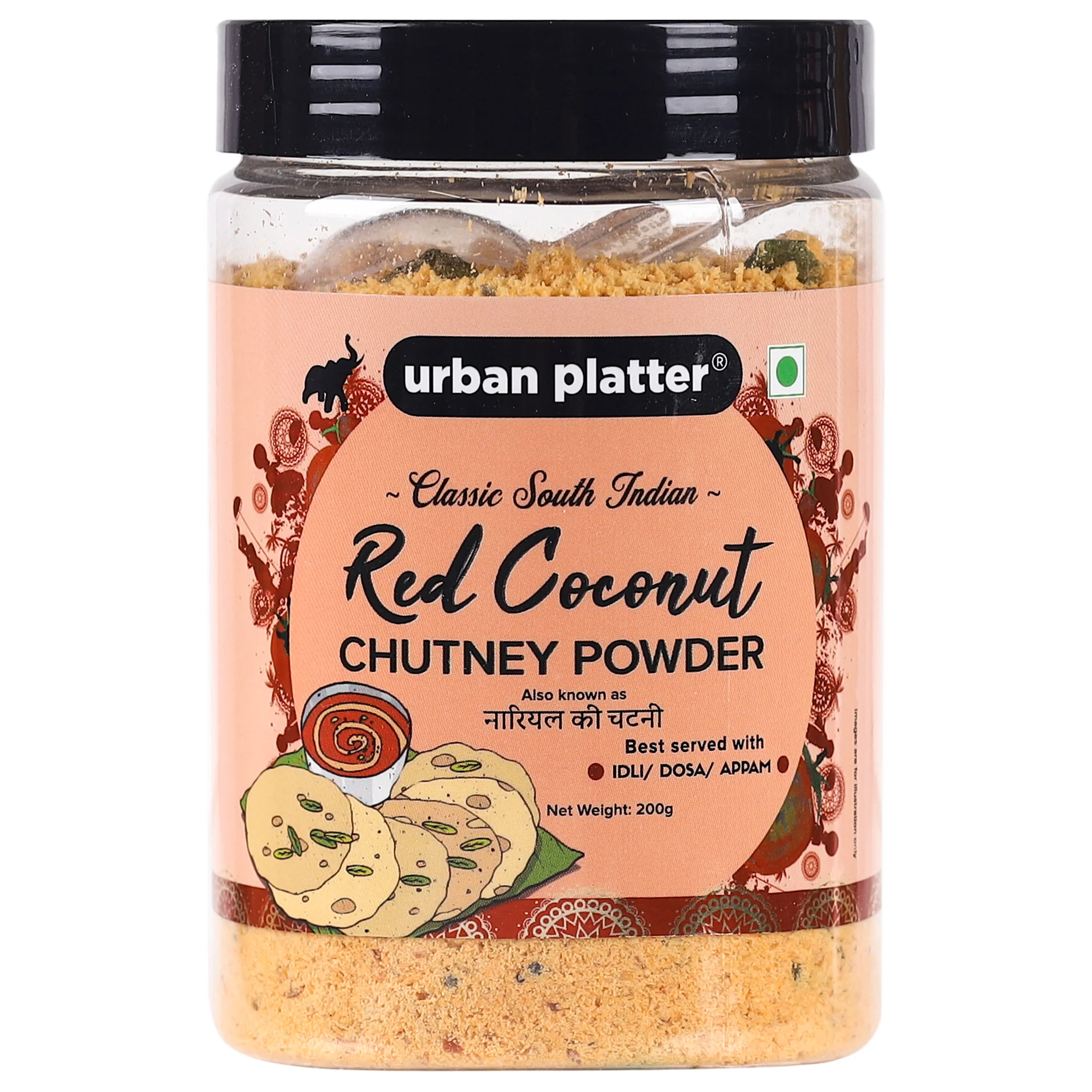 South Indian Style Instant Red Coconut Chutney Powder, 200g (Nariyal ki Chutney, Just Add Water)
